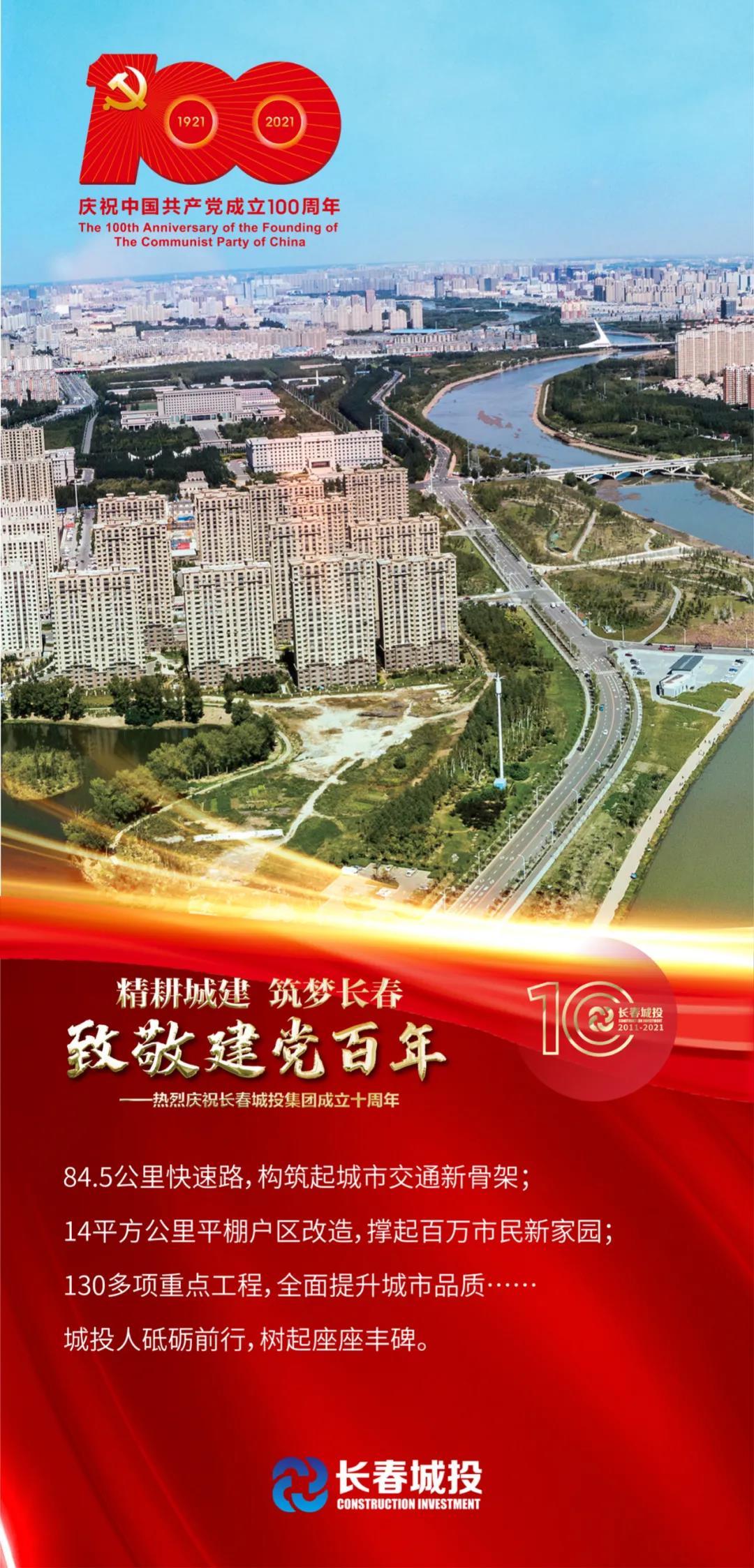 首页- 平博pinnacle888公司官网