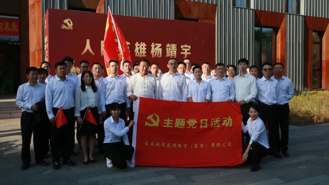 首页- 平博pinnacle888公司官网