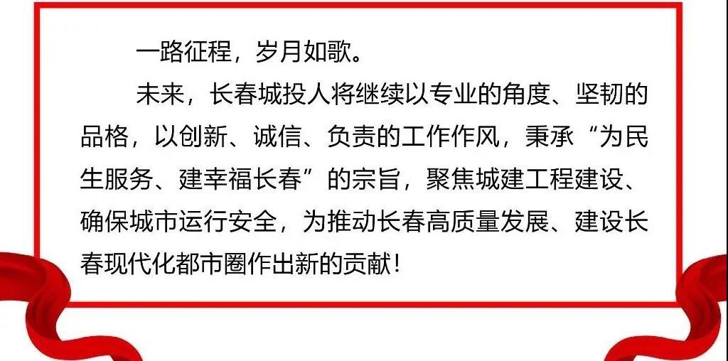 首页- 平博pinnacle888公司官网