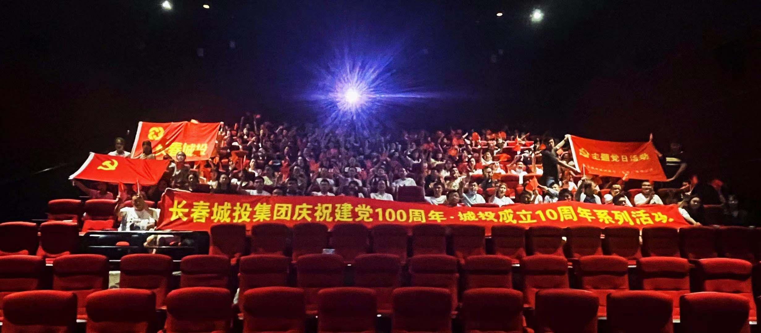 首页- 平博pinnacle888公司官网