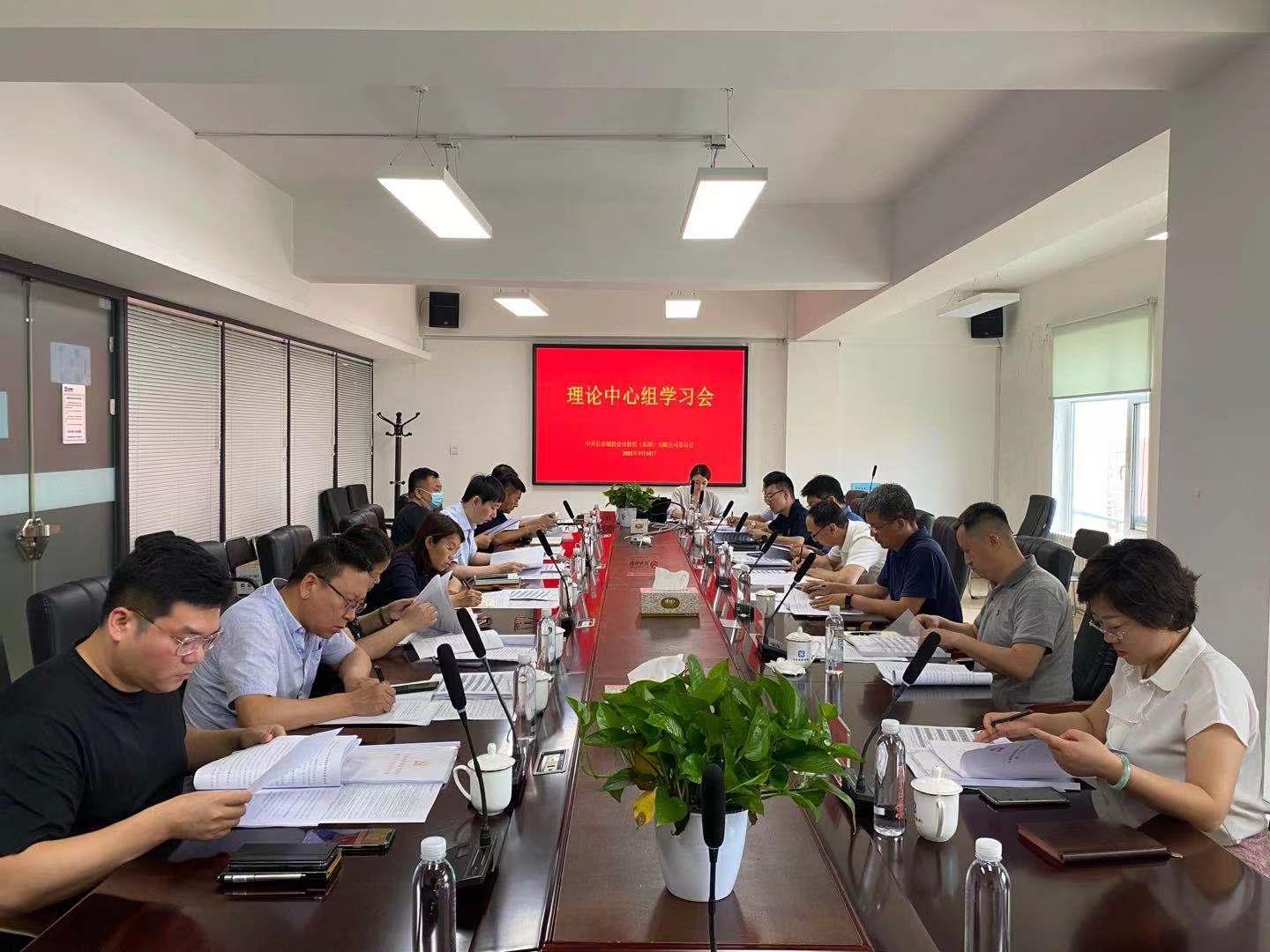 首页- 平博pinnacle888公司官网