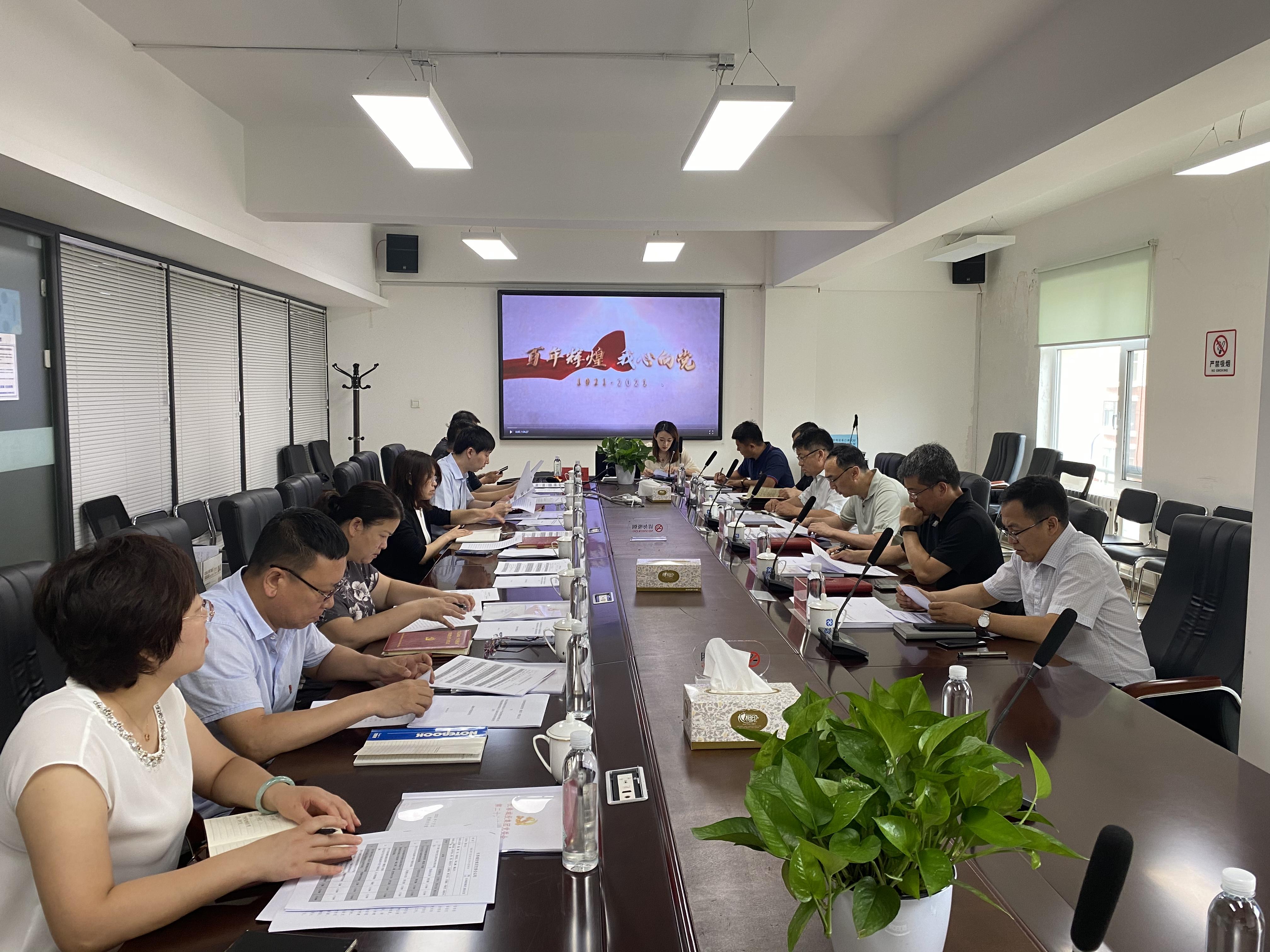 首页- 平博pinnacle888公司官网
