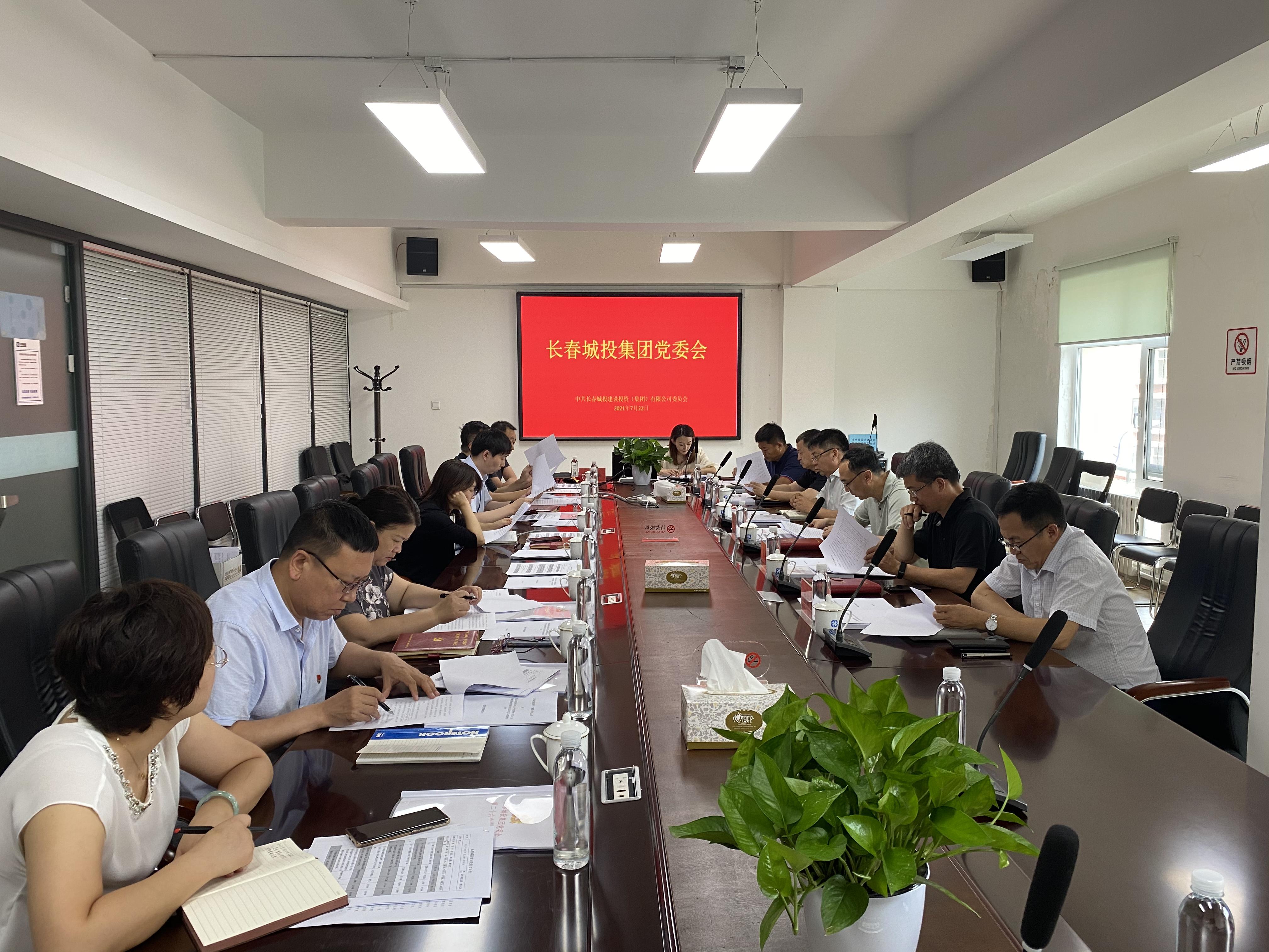 首页- 平博pinnacle888公司官网