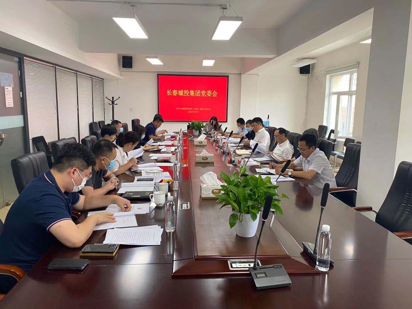 首页- 平博pinnacle888公司官网