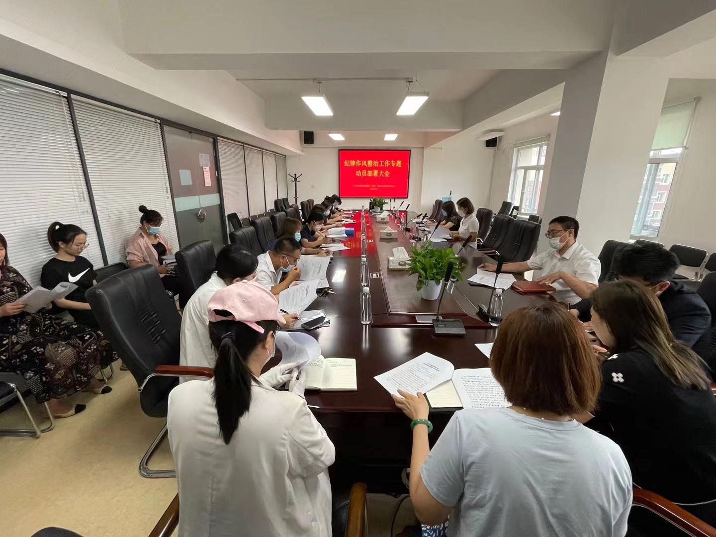 首页- 平博pinnacle888公司官网