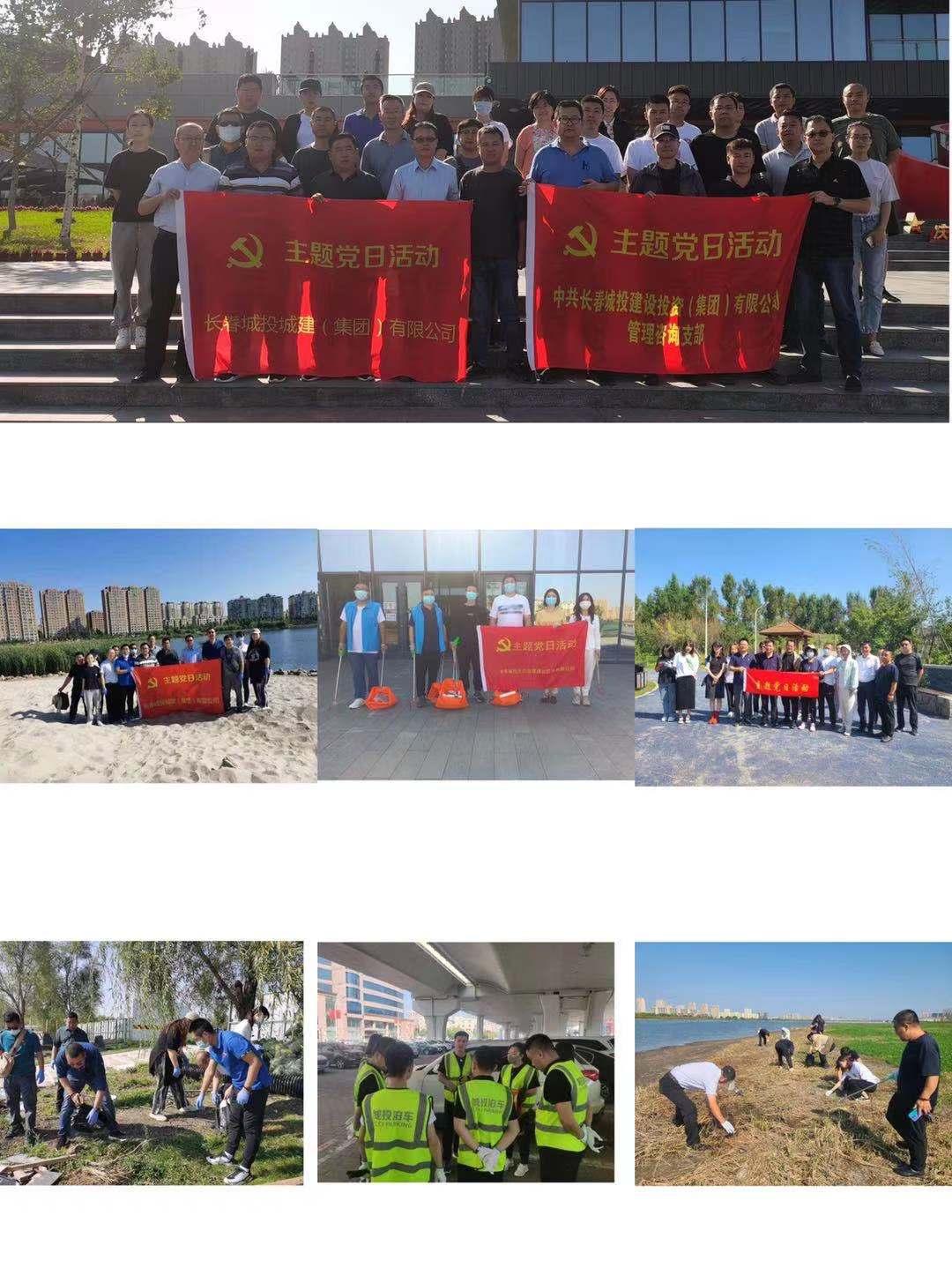 首页- 平博pinnacle888公司官网