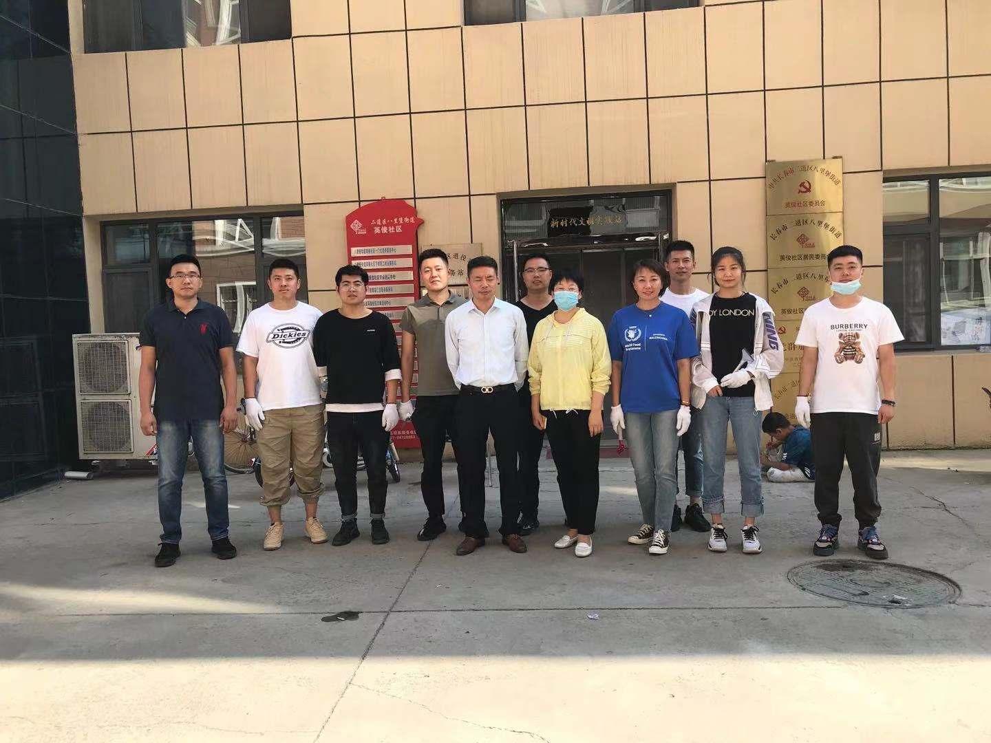 首页- 平博pinnacle888公司官网