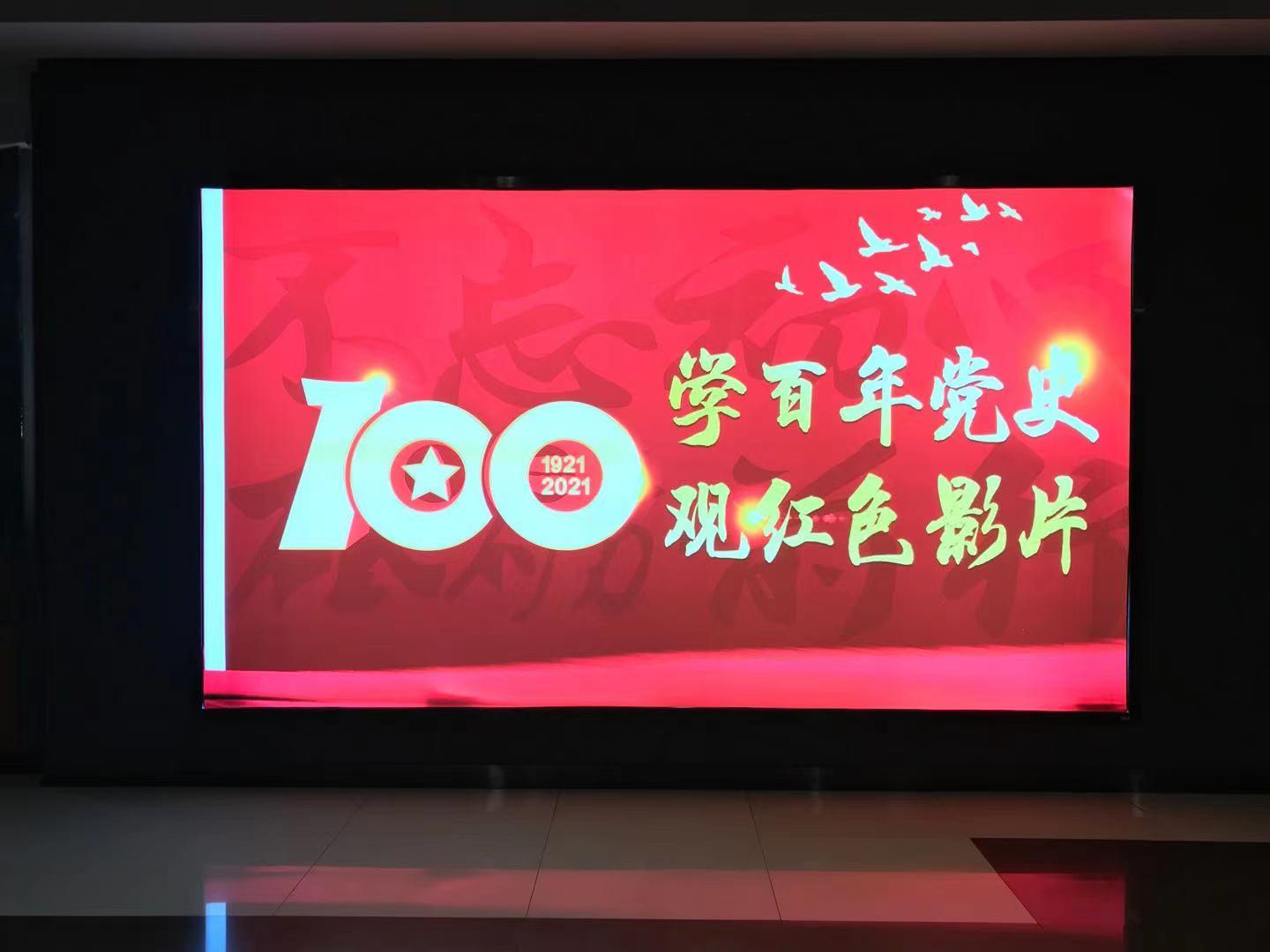 首页- 平博pinnacle888公司官网