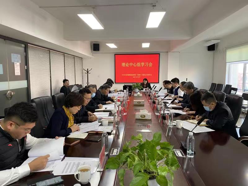 首页- 平博pinnacle888公司官网
