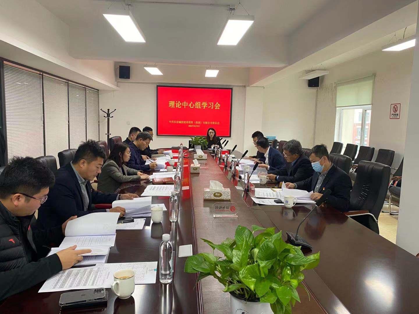 首页- 平博pinnacle888公司官网