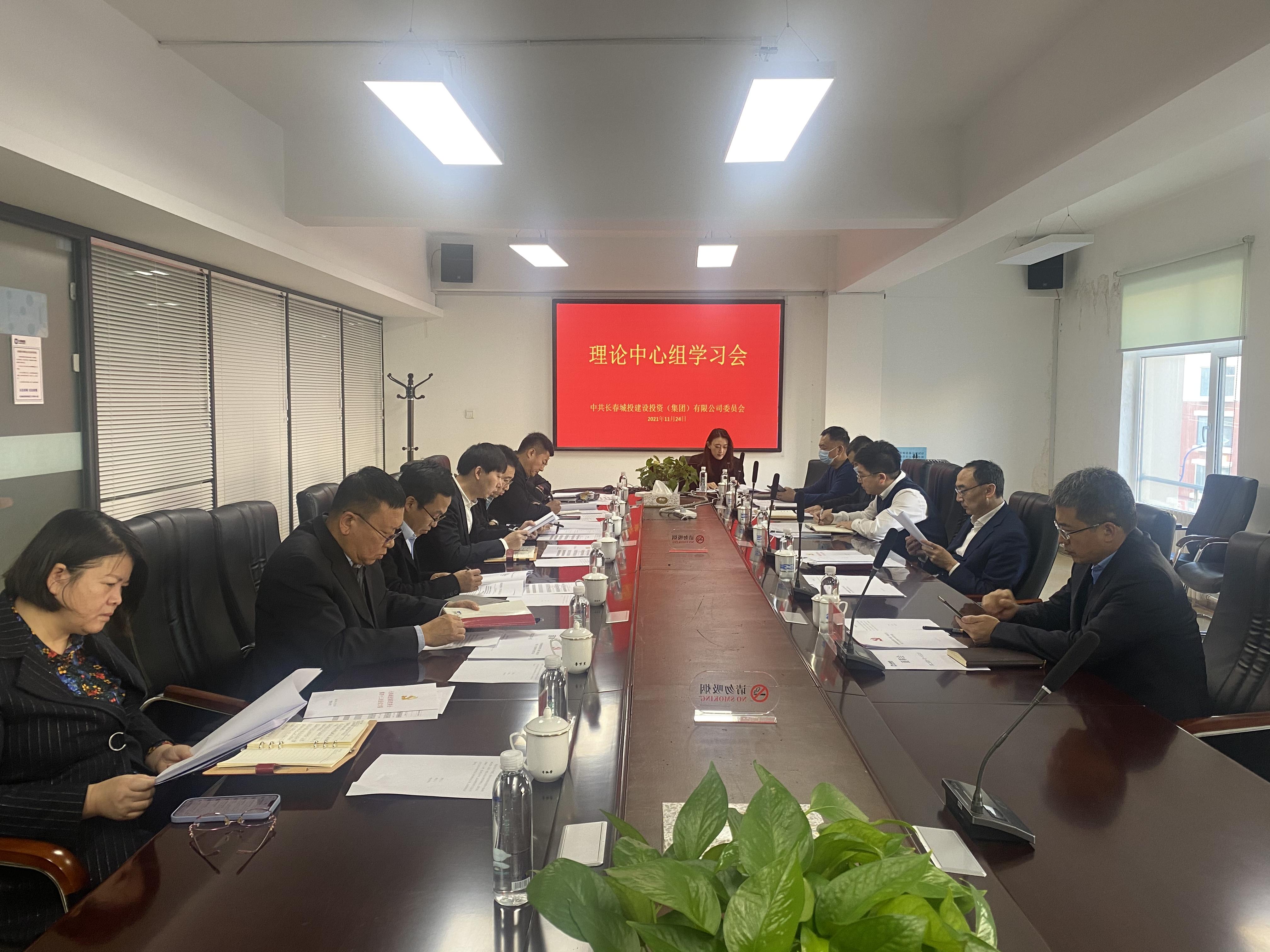 首页- 平博pinnacle888公司官网