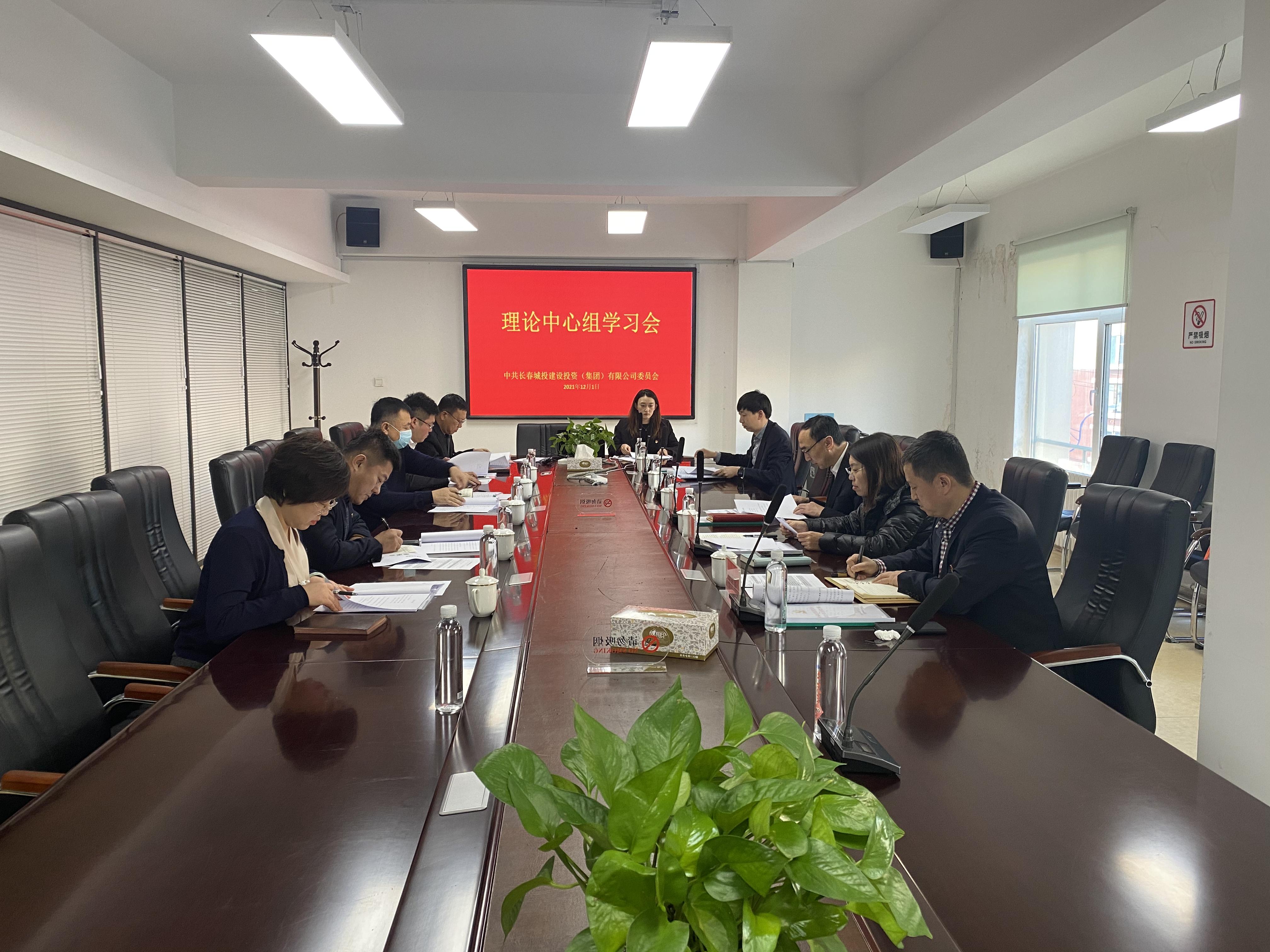 首页- 平博pinnacle888公司官网