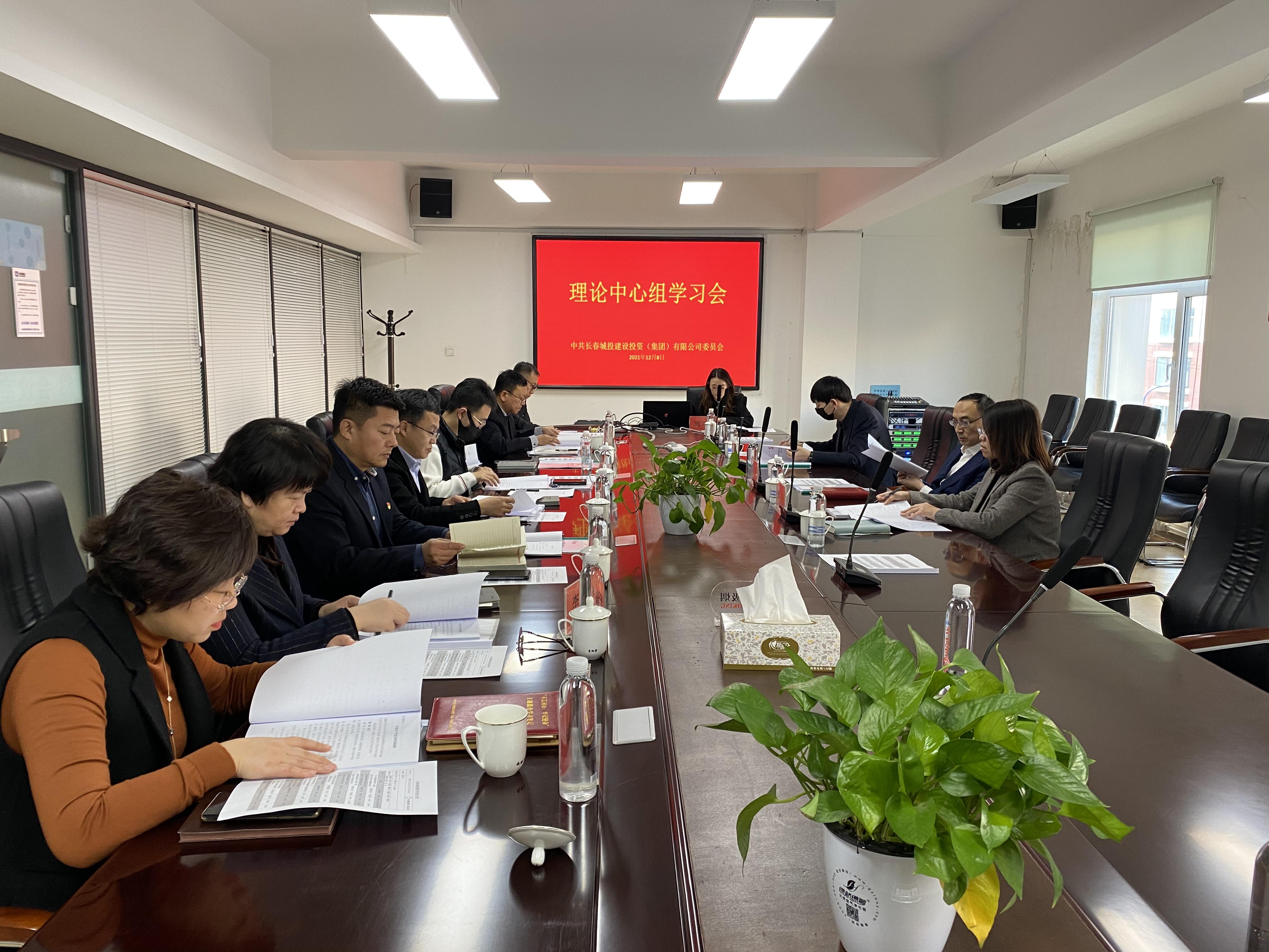 首页- 平博pinnacle888公司官网