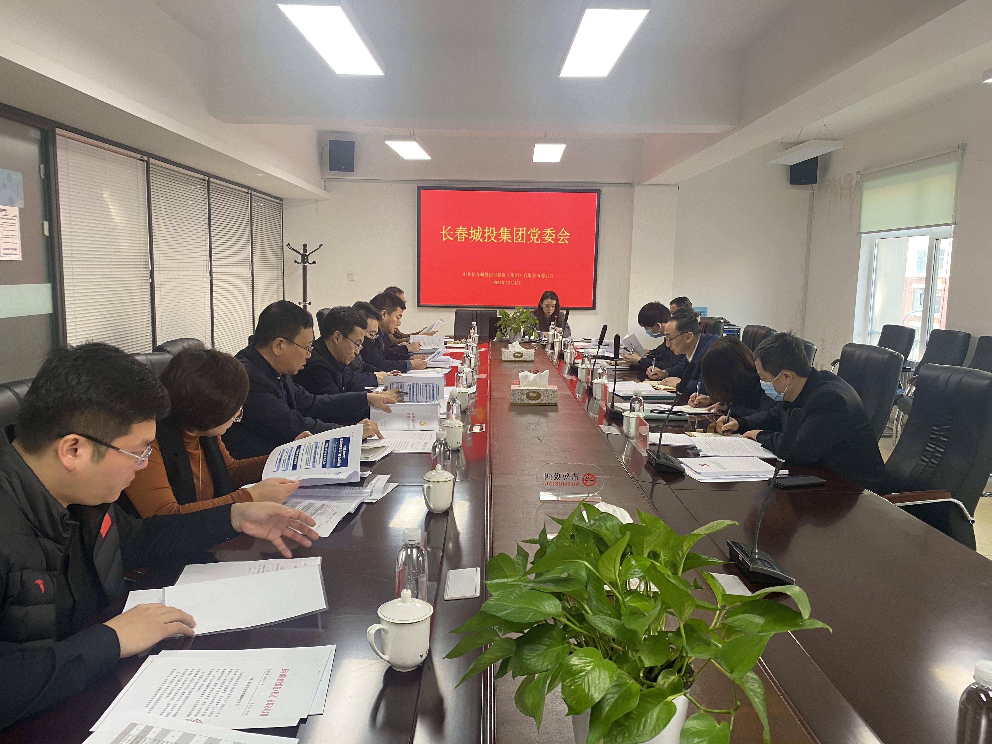 首页- 平博pinnacle888公司官网