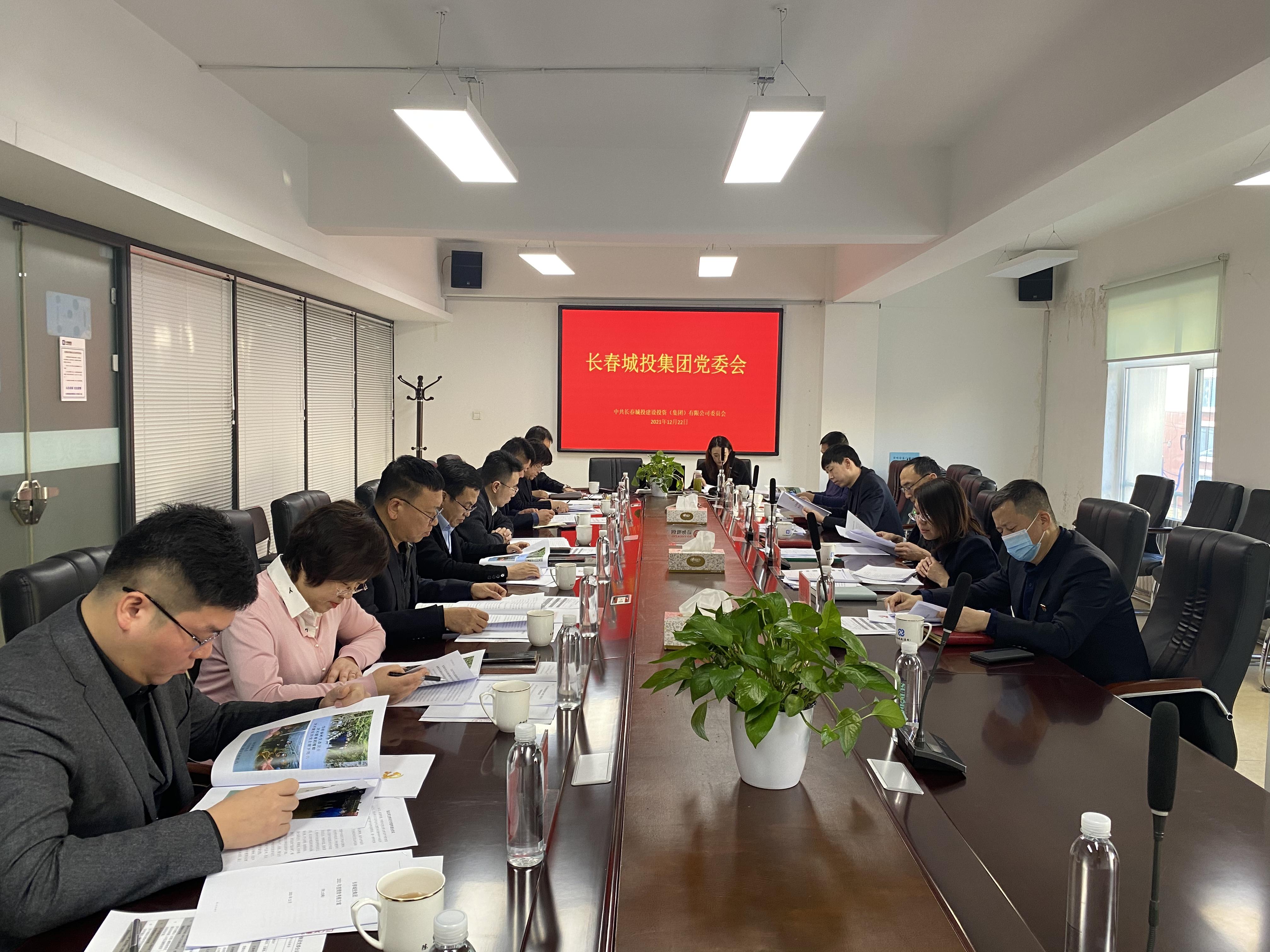 首页- 平博pinnacle888公司官网