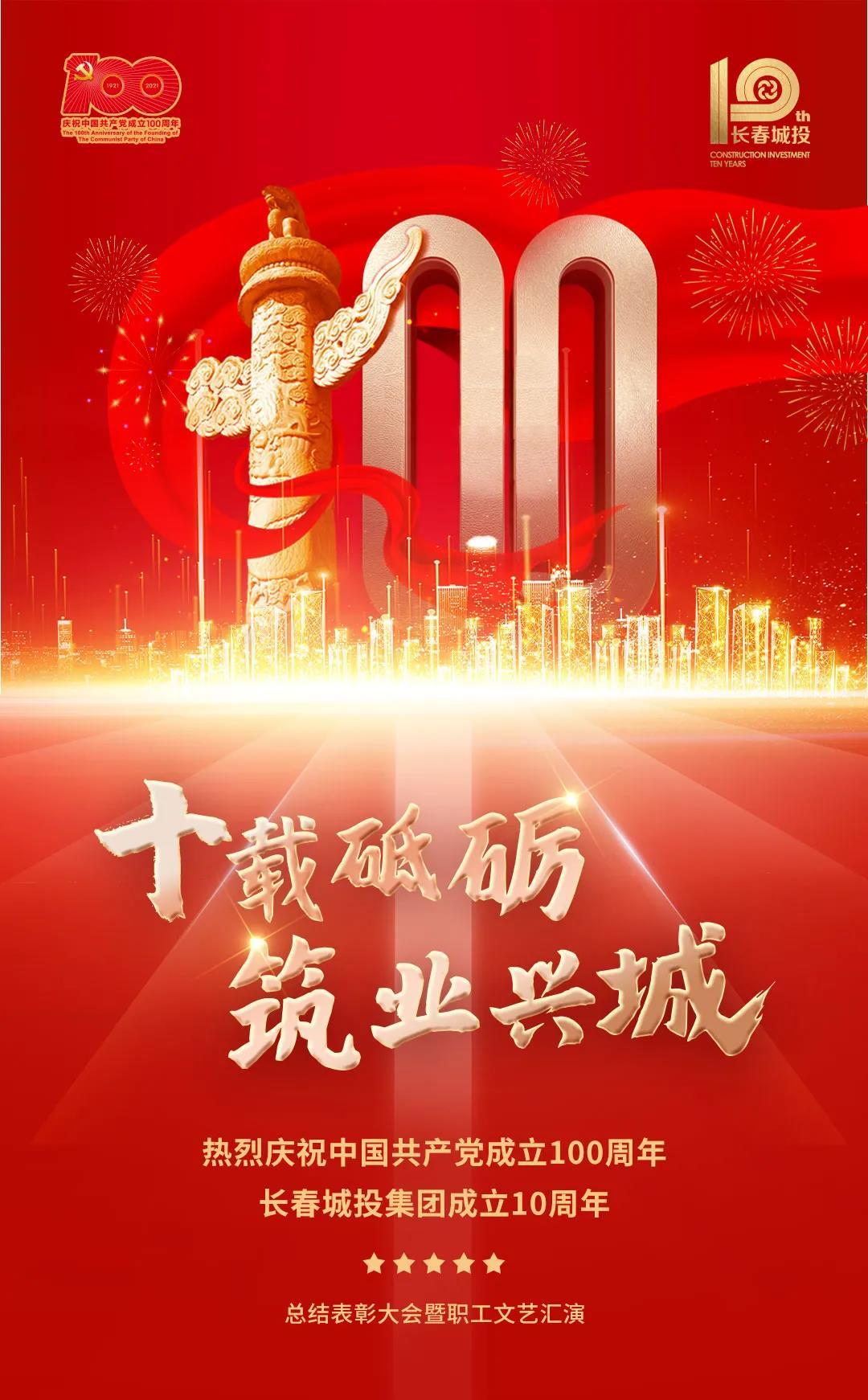 首页- 平博pinnacle888公司官网