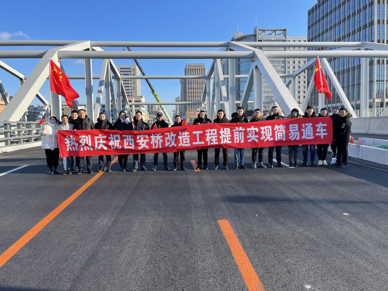 首页- 平博pinnacle888公司官网