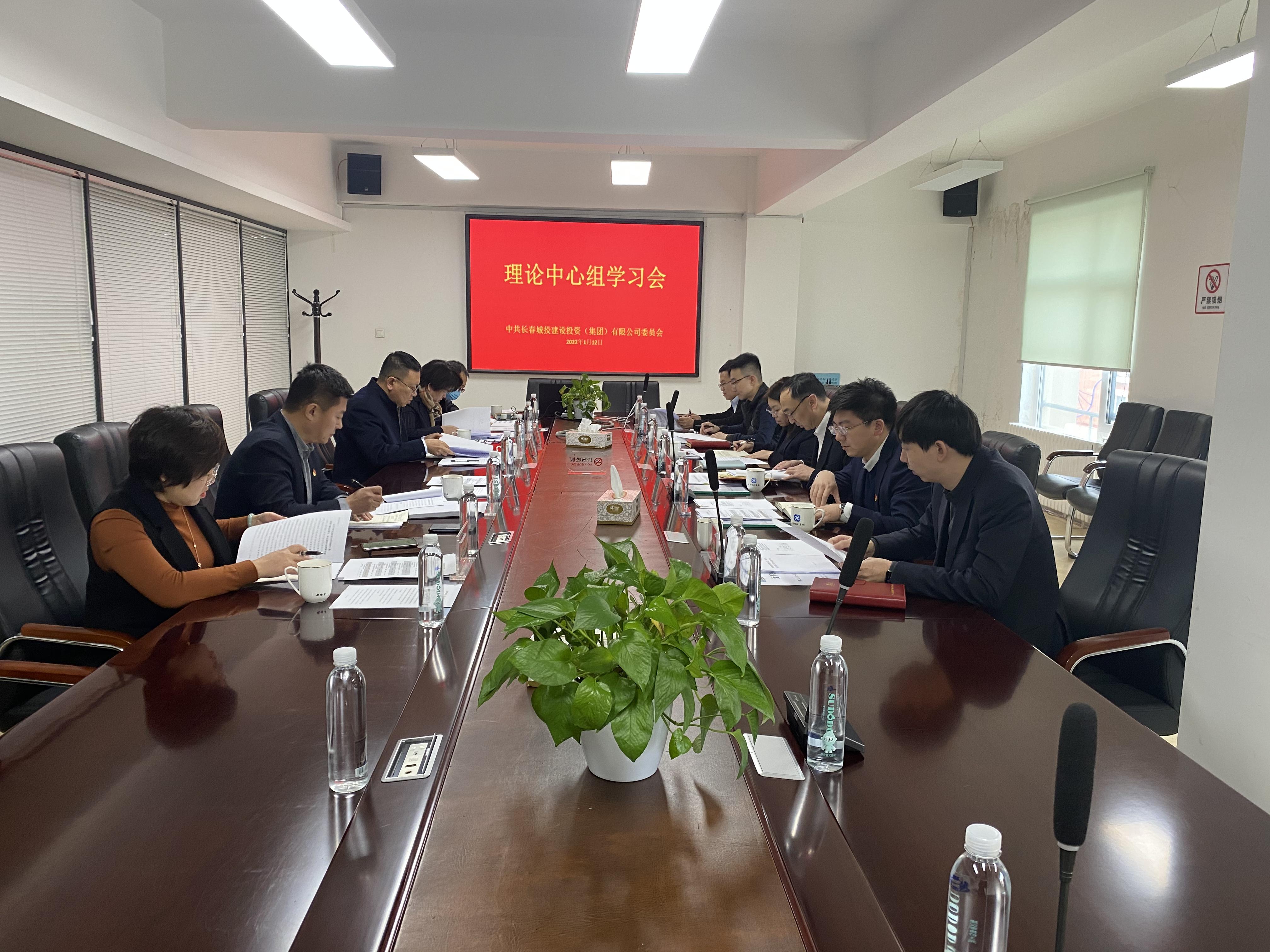 首页- 平博pinnacle888公司官网