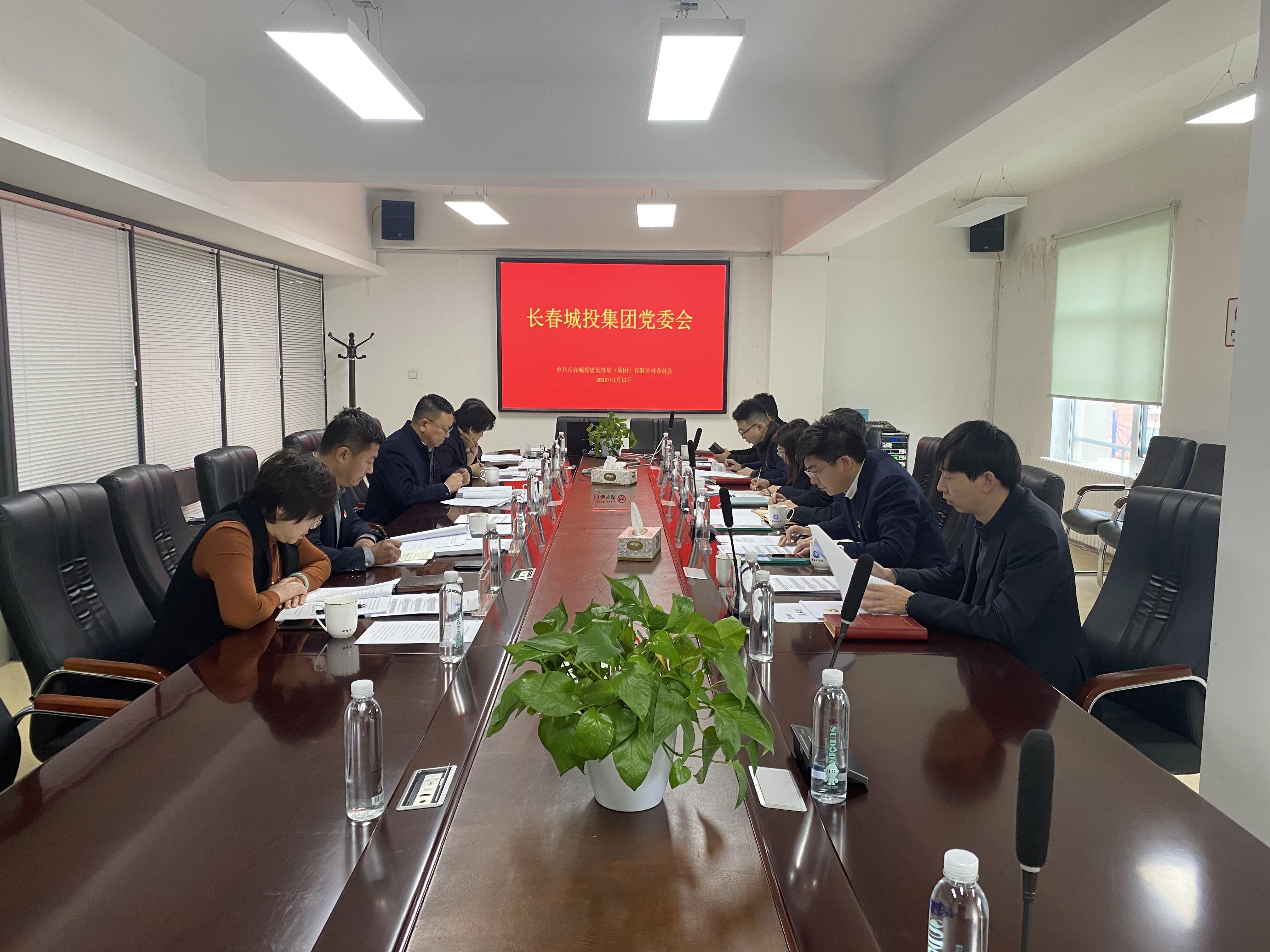 首页- 平博pinnacle888公司官网