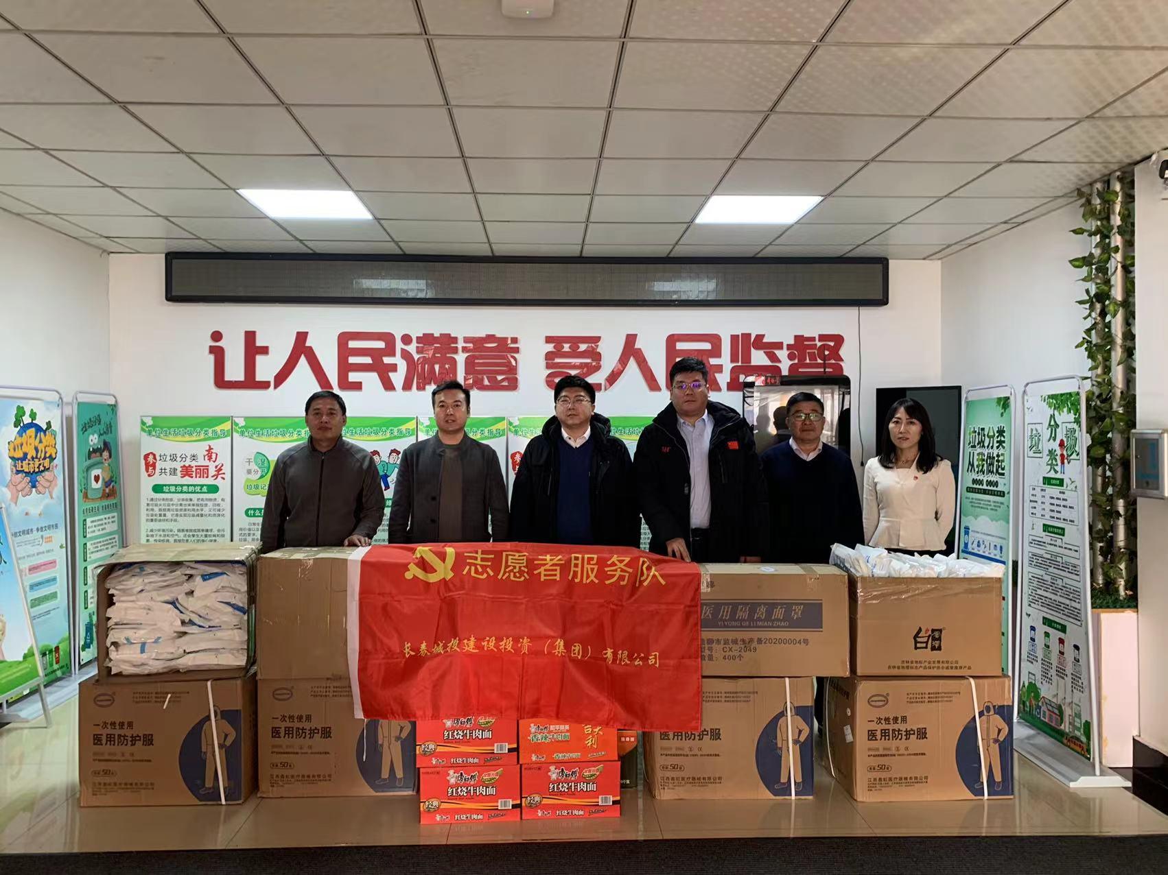 首页- 平博pinnacle888公司官网