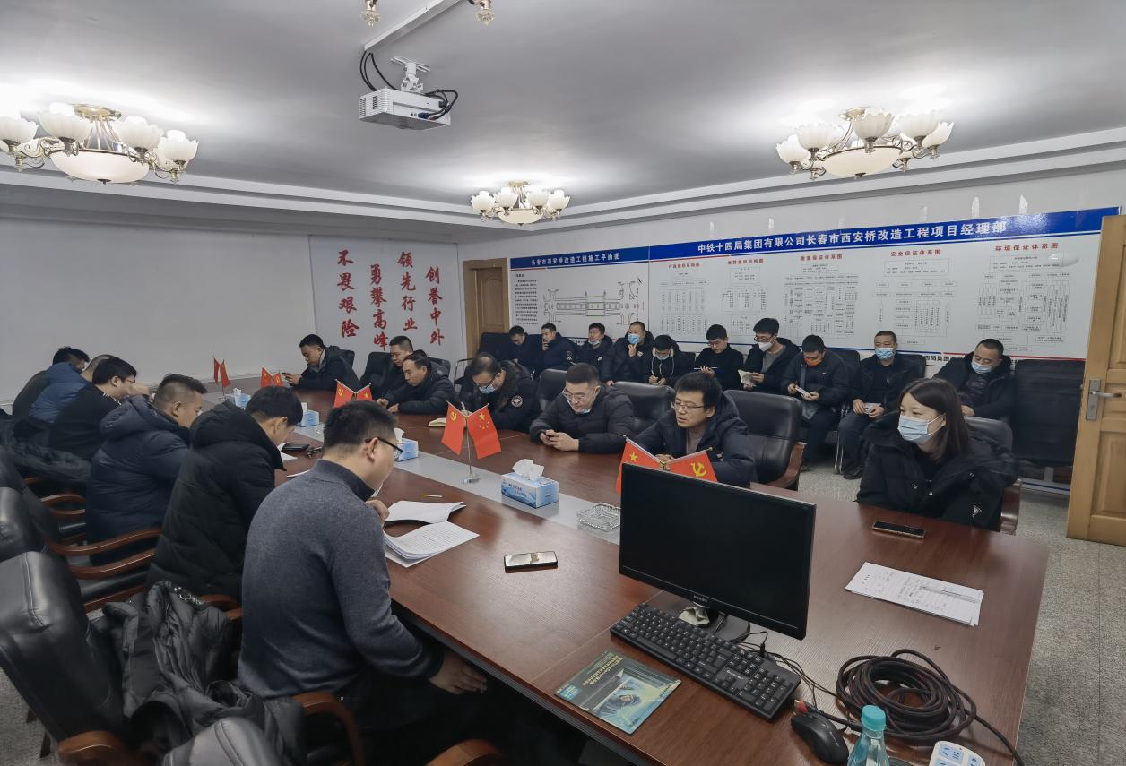 首页- 平博pinnacle888公司官网