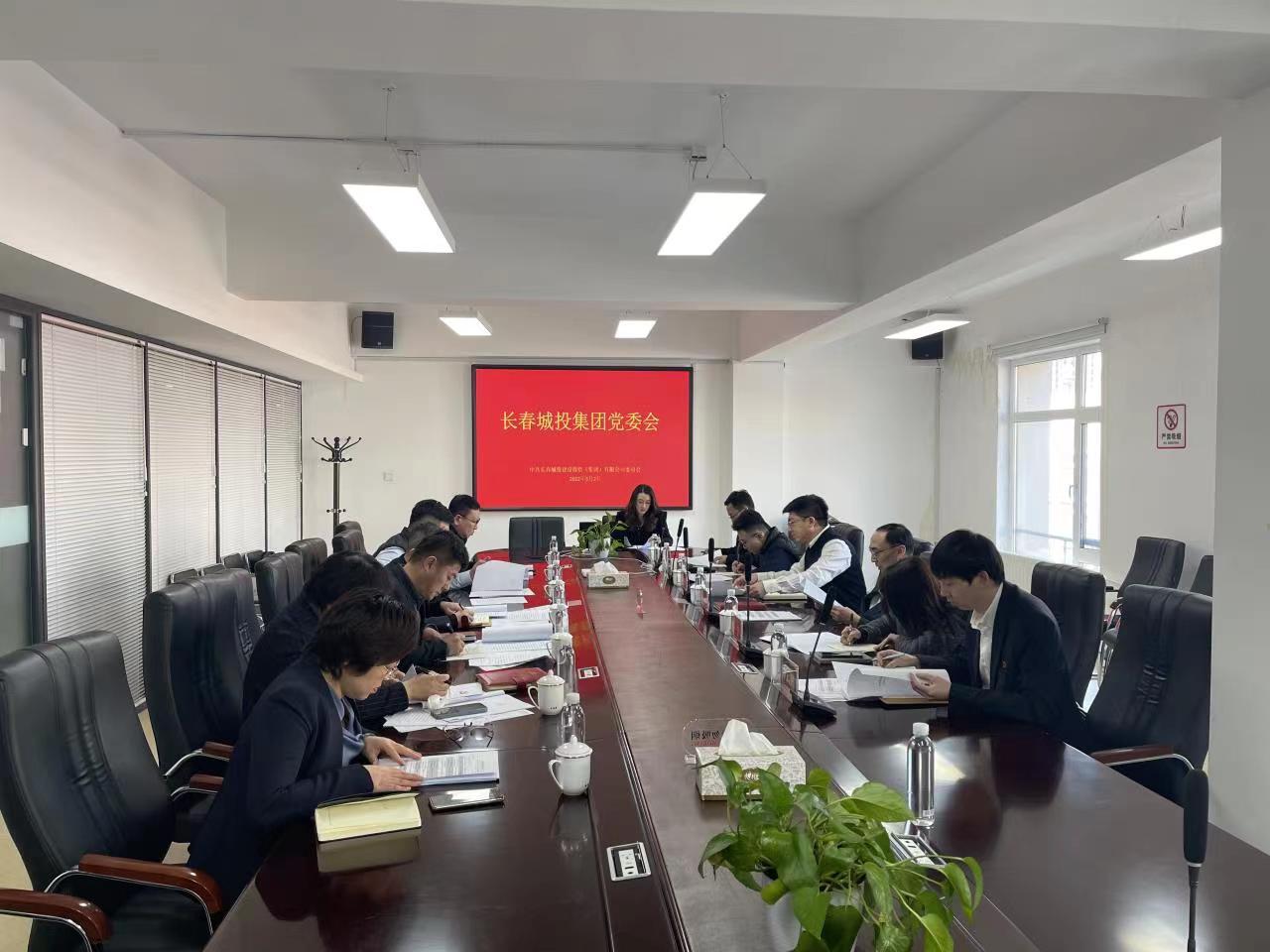 首页- 平博pinnacle888公司官网