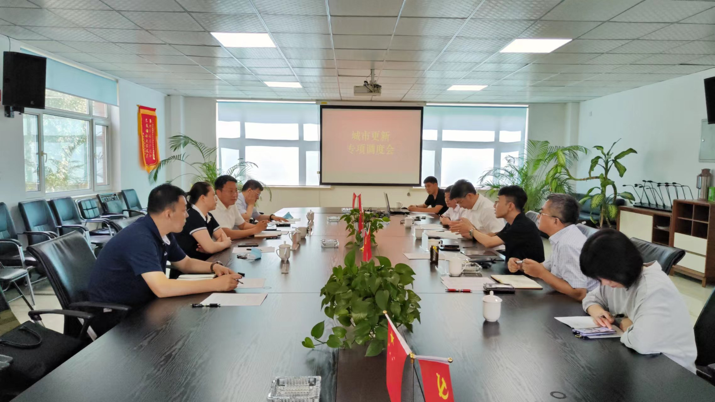 首页- 平博pinnacle888公司官网
