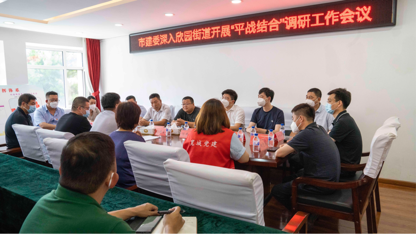 首页- 平博pinnacle888公司官网