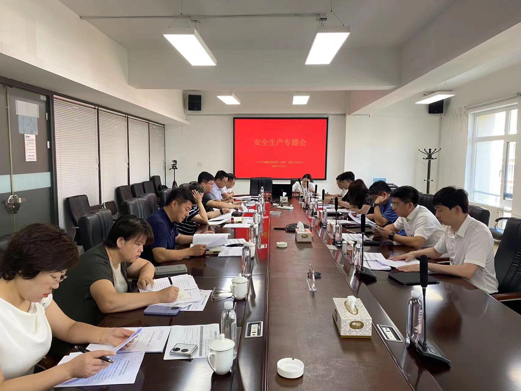 首页- 平博pinnacle888公司官网