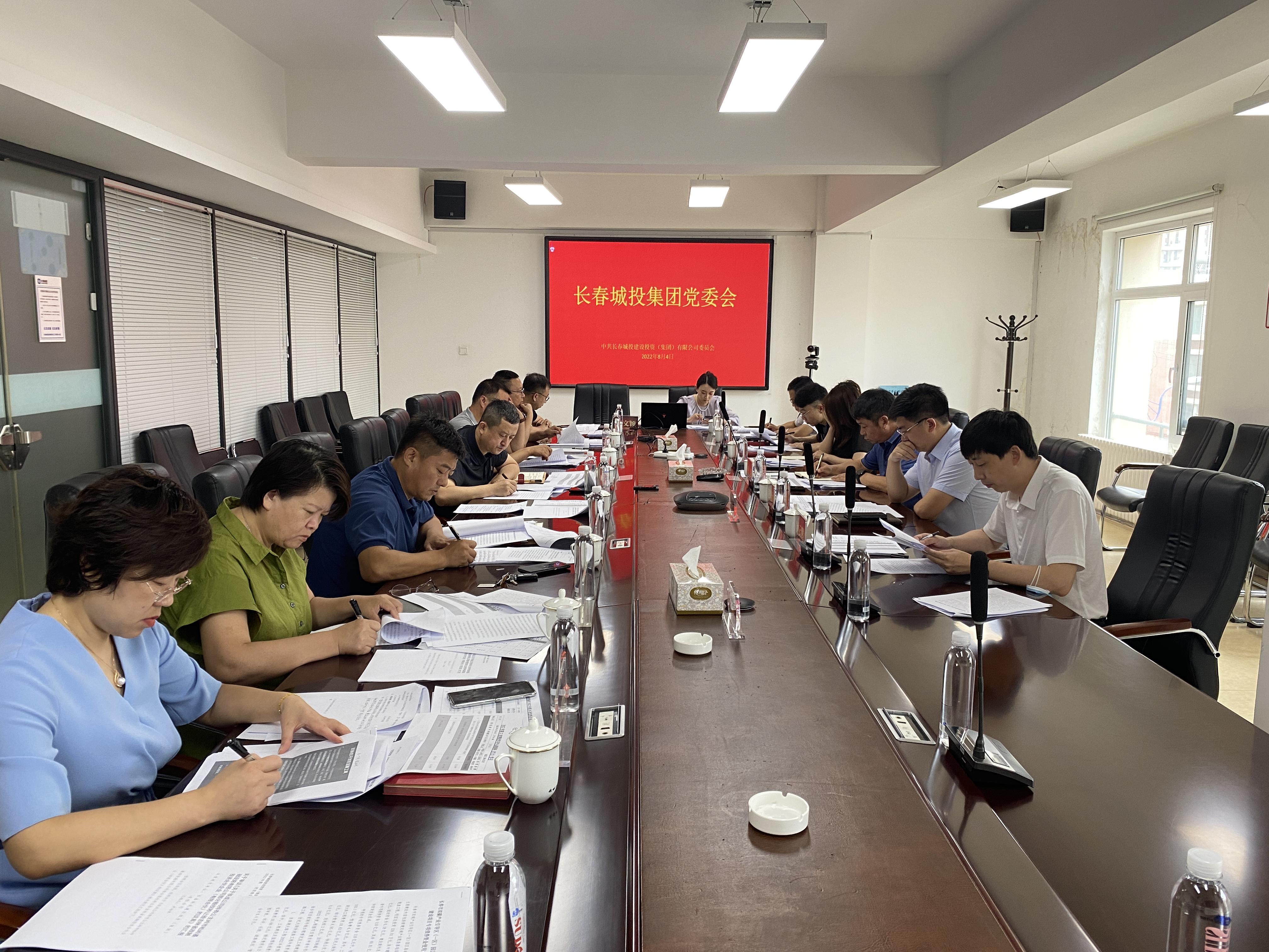 首页- 平博pinnacle888公司官网