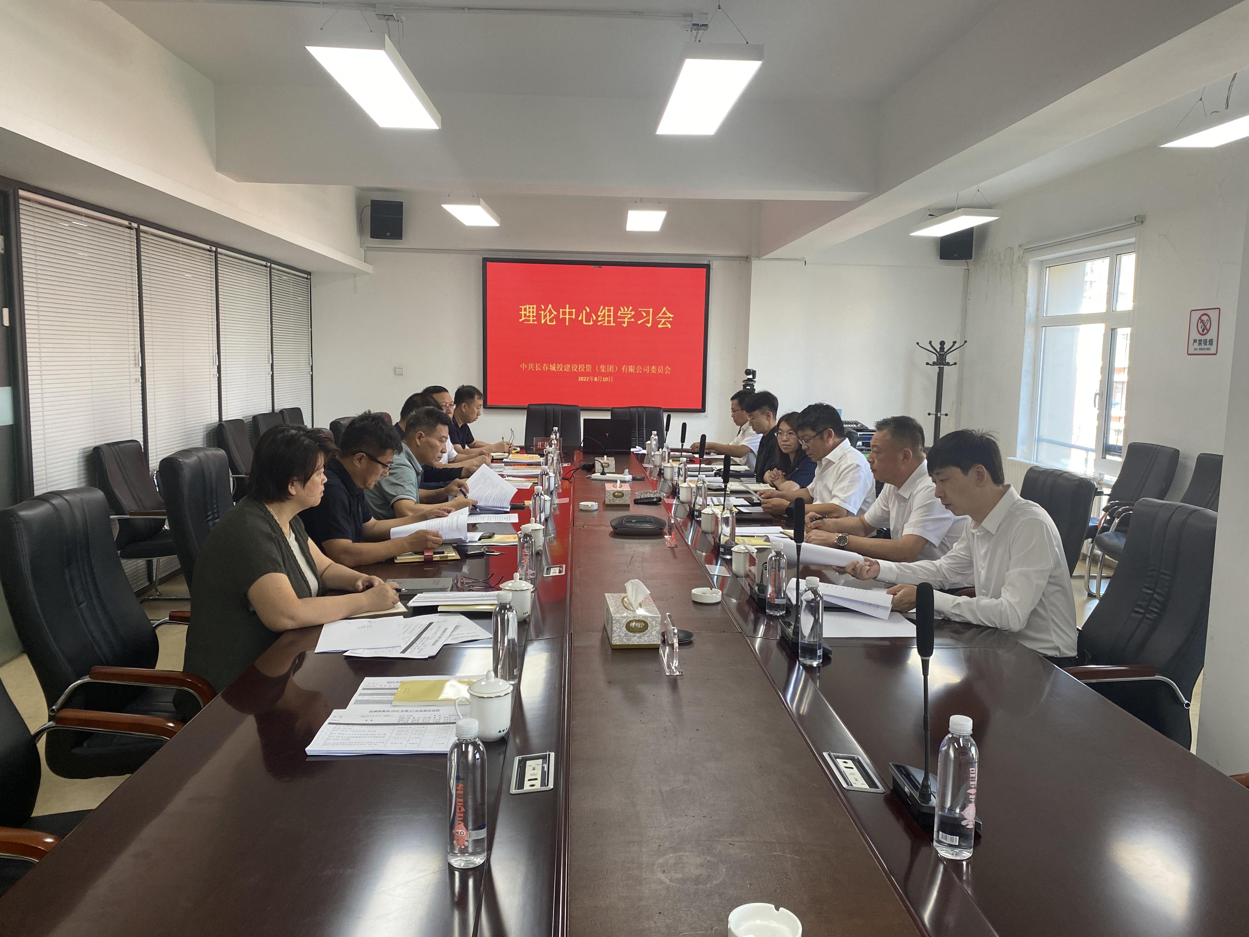 首页- 平博pinnacle888公司官网