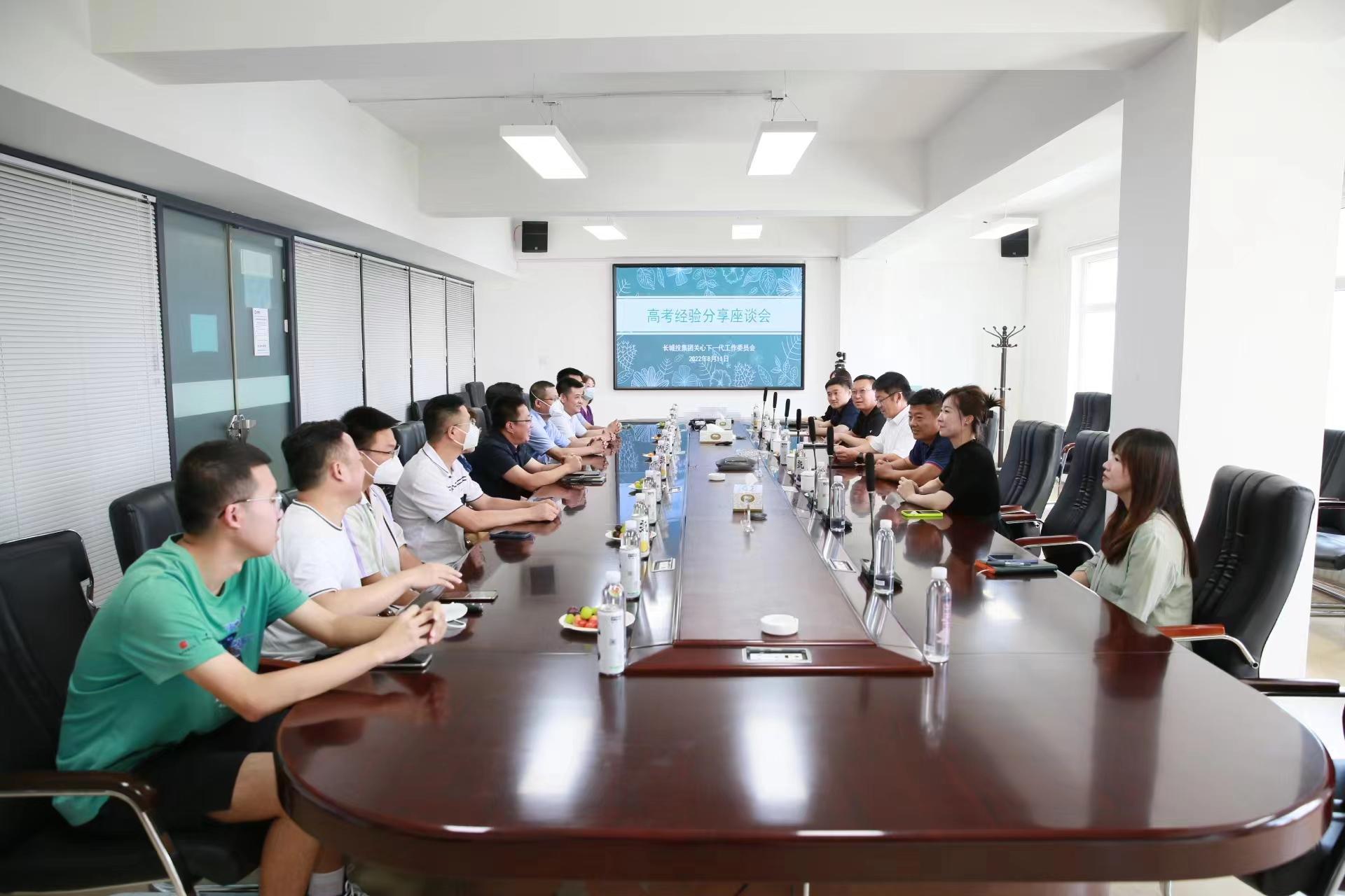 首页- 平博pinnacle888公司官网