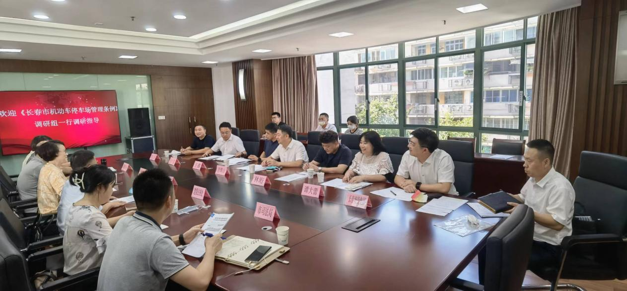 首页- 平博pinnacle888公司官网