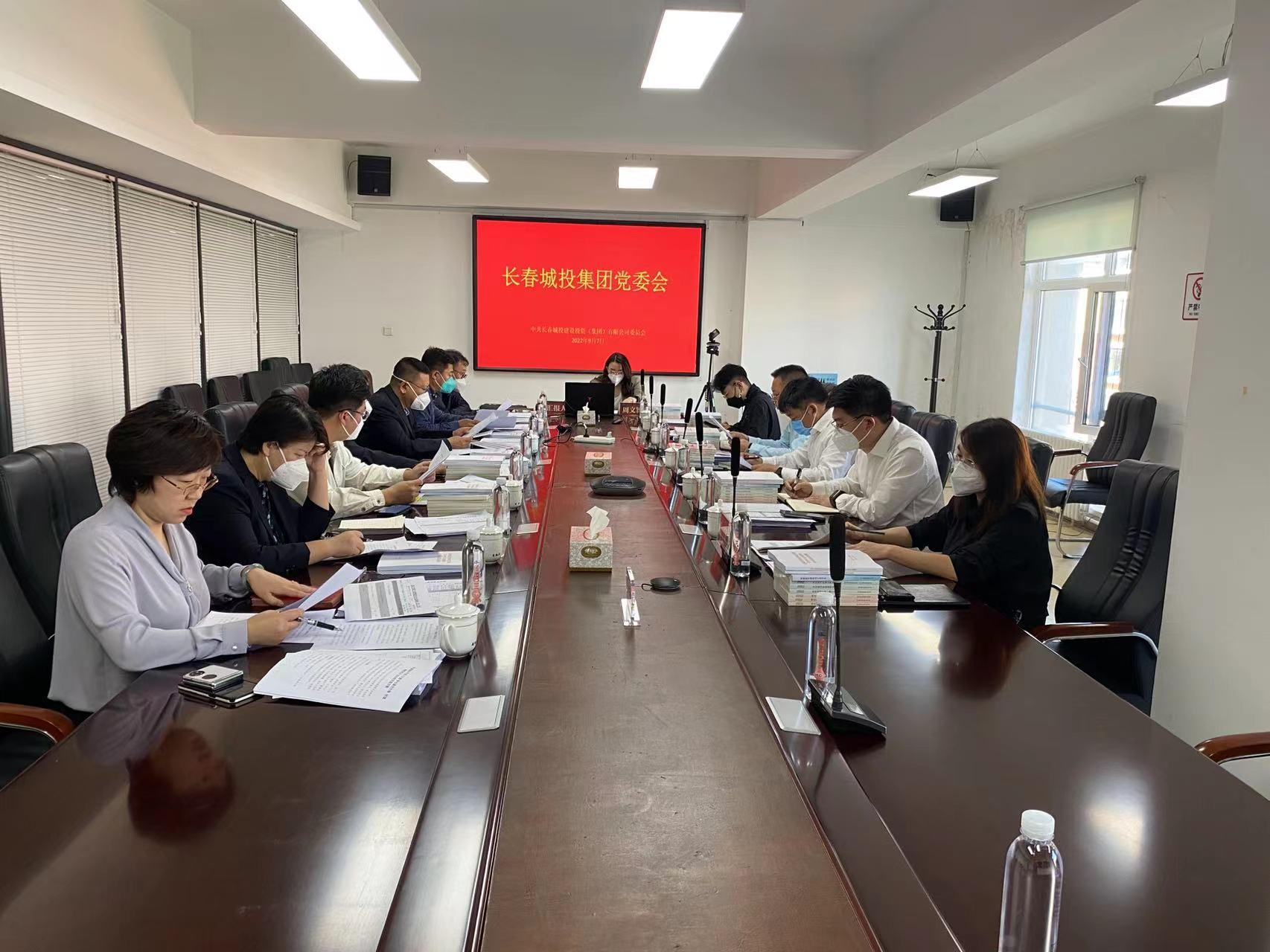 首页- 平博pinnacle888公司官网