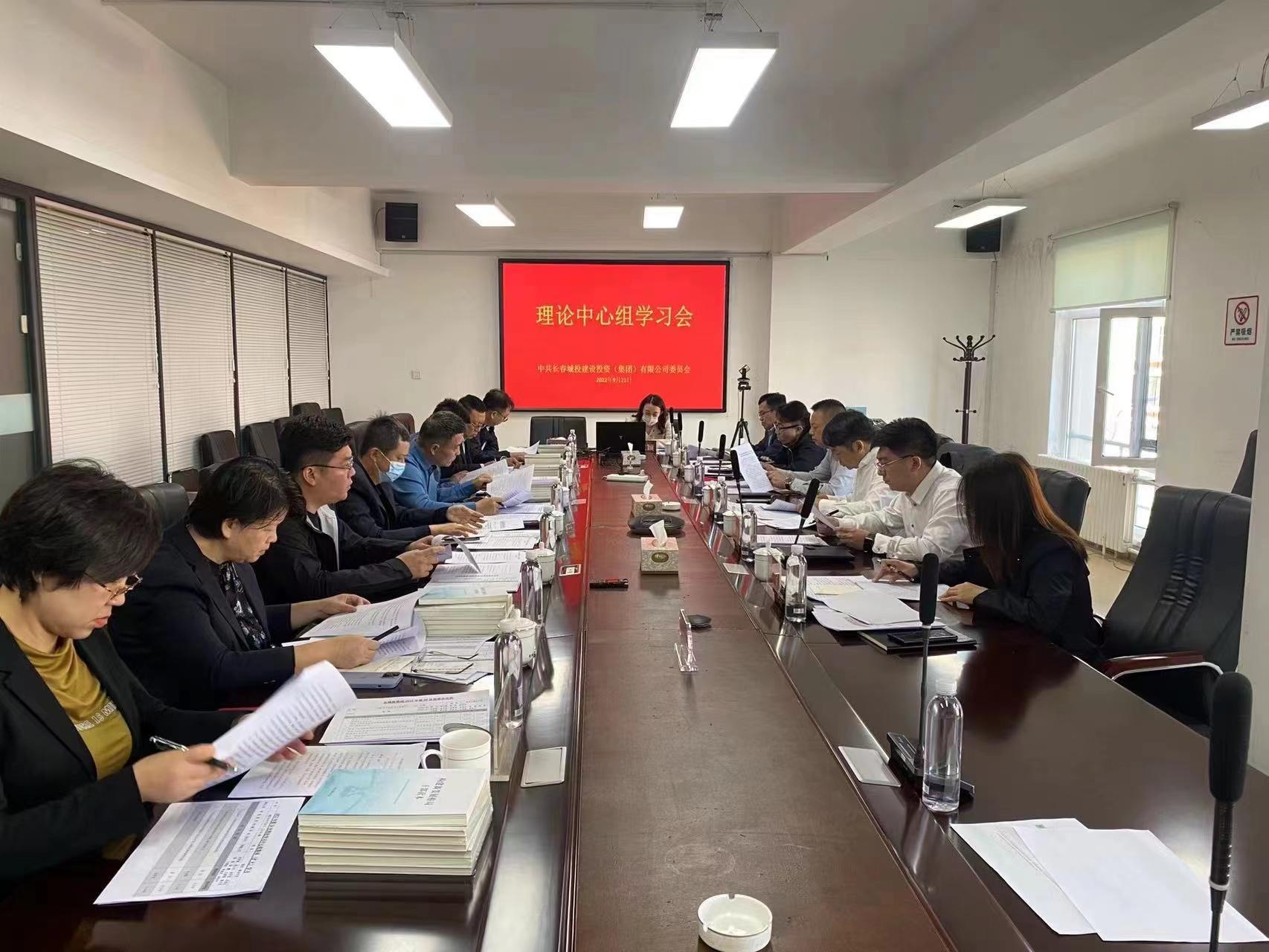 首页- 平博pinnacle888公司官网