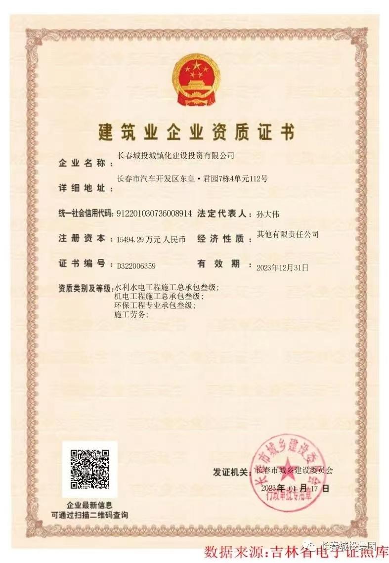 首页- 平博pinnacle888公司官网