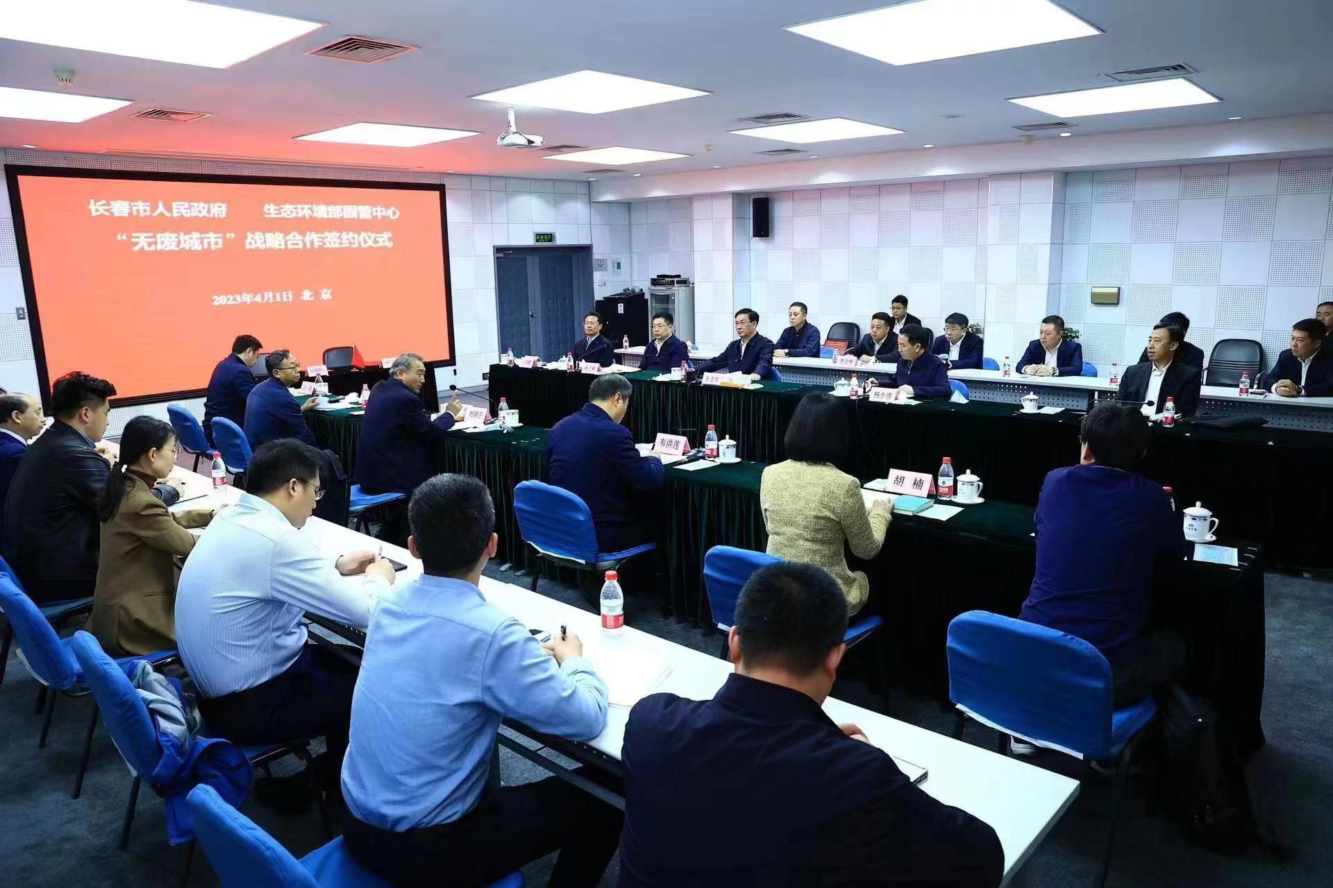 首页- 平博pinnacle888公司官网