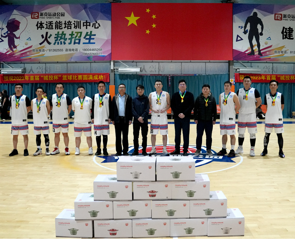 首页- 平博pinnacle888公司官网