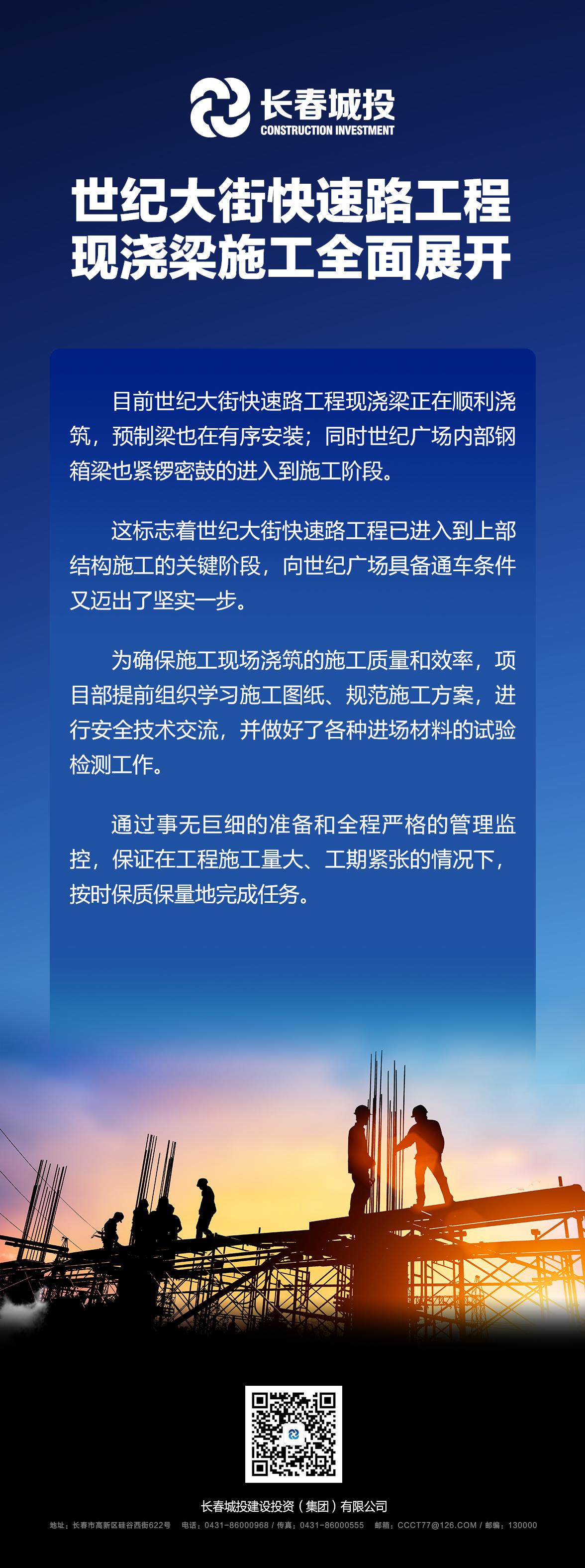 首页- 平博pinnacle888公司官网