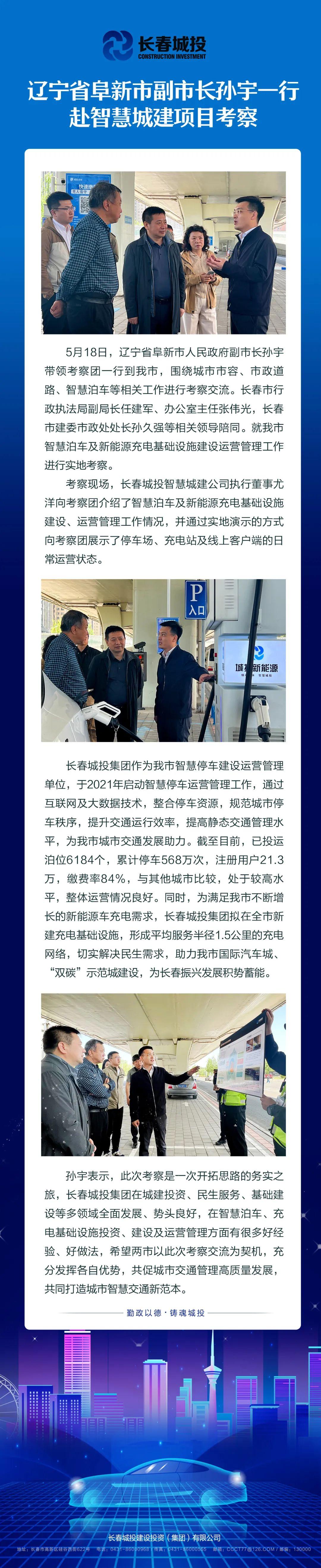 首页- 平博pinnacle888公司官网