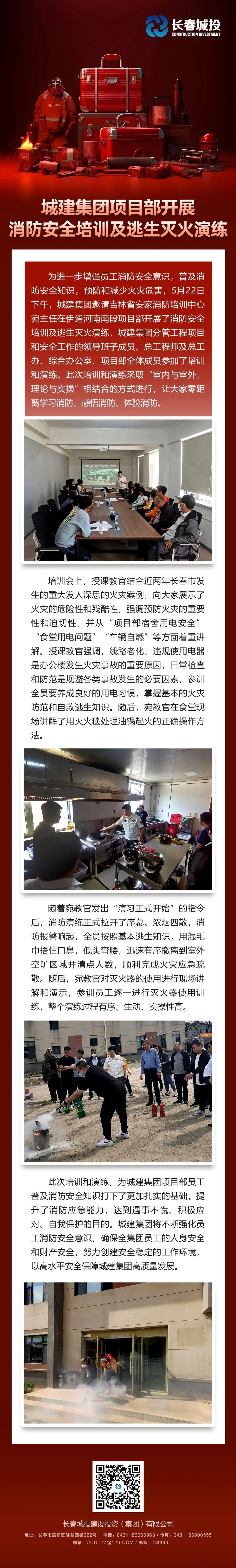 首页- 平博pinnacle888公司官网