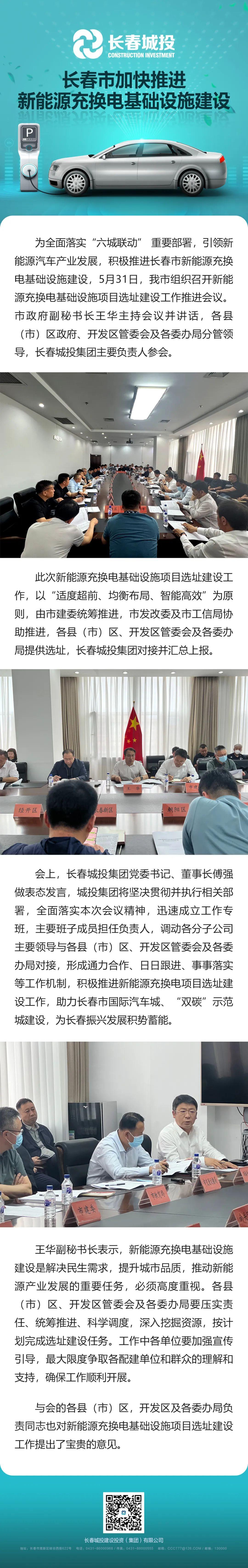 首页- 平博pinnacle888公司官网