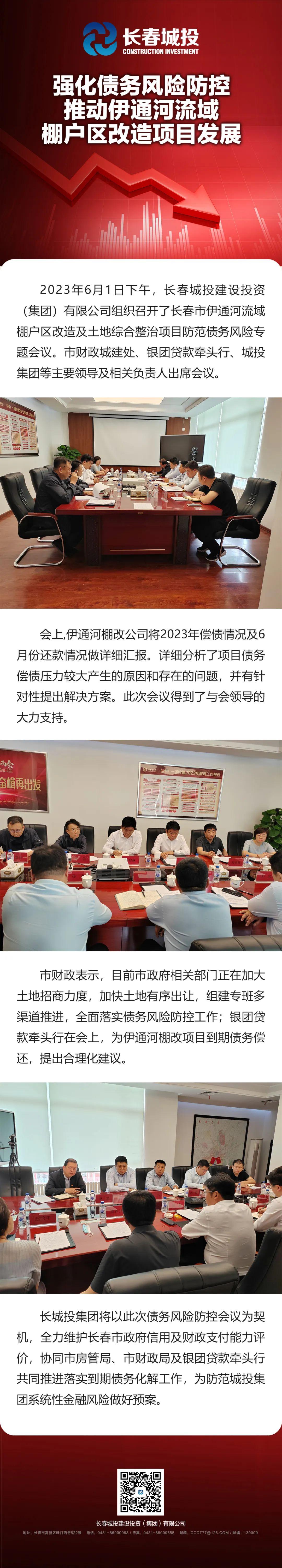 首页- 平博pinnacle888公司官网