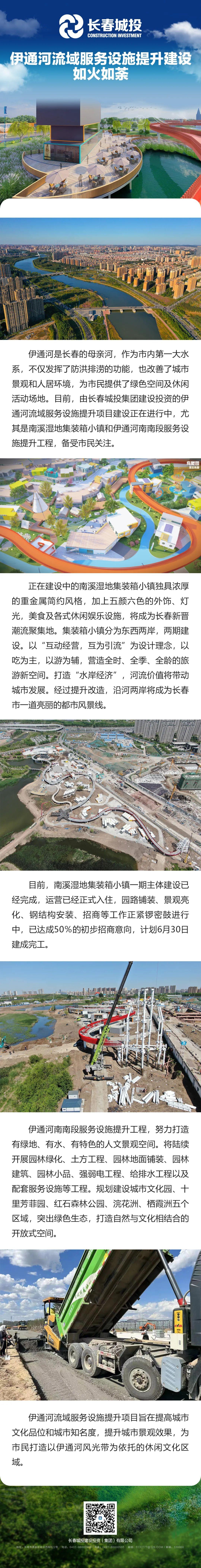 首页- 平博pinnacle888公司官网