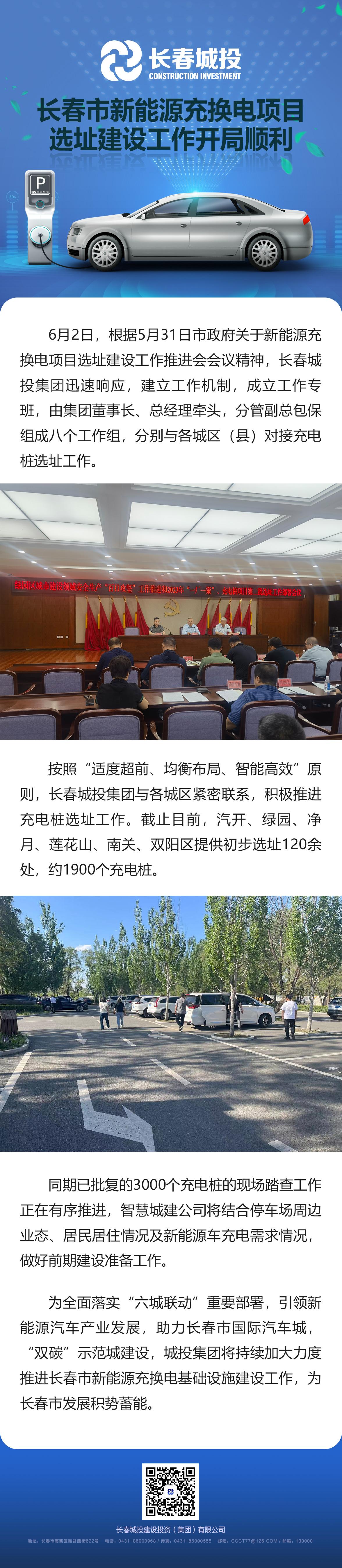 首页- 平博pinnacle888公司官网