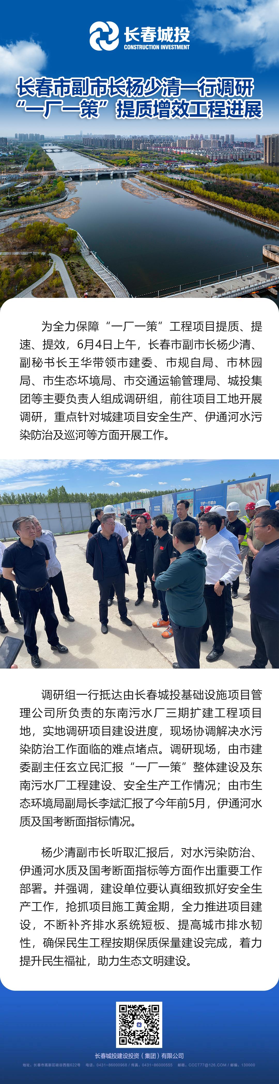 首页- 平博pinnacle888公司官网