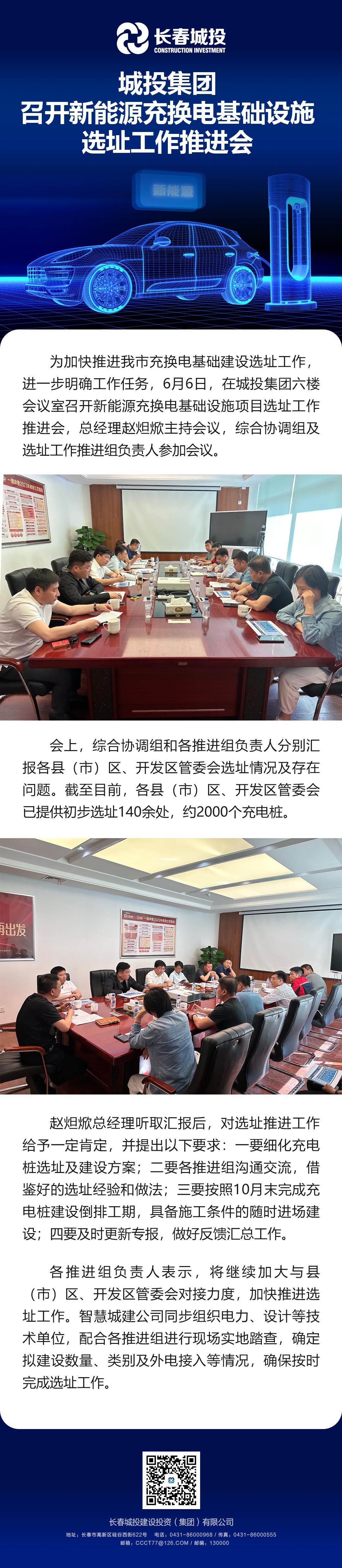 首页- 平博pinnacle888公司官网