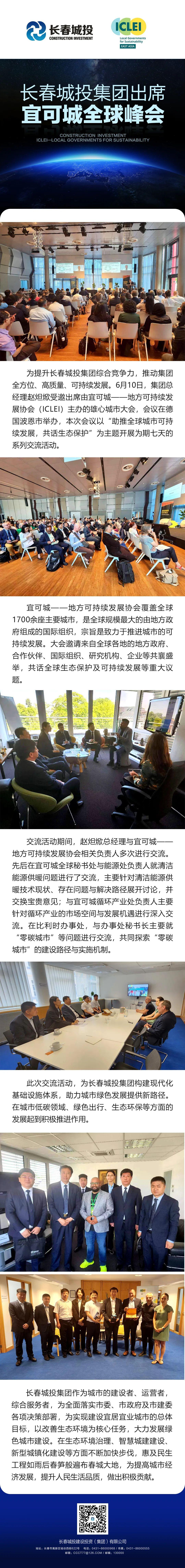 首页- 平博pinnacle888公司官网