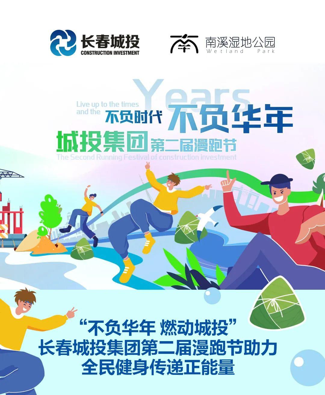 首页- 平博pinnacle888公司官网