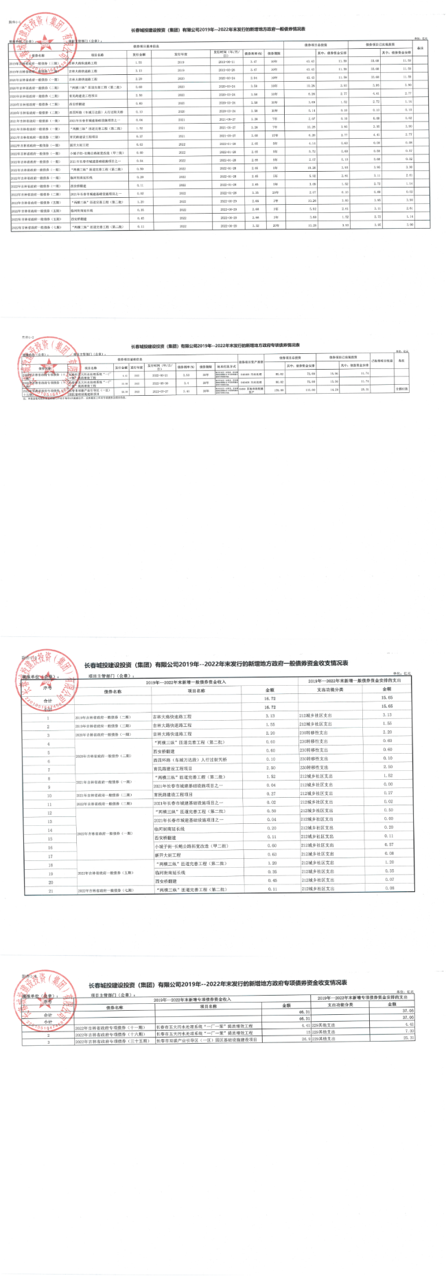 首页- 平博pinnacle888公司官网